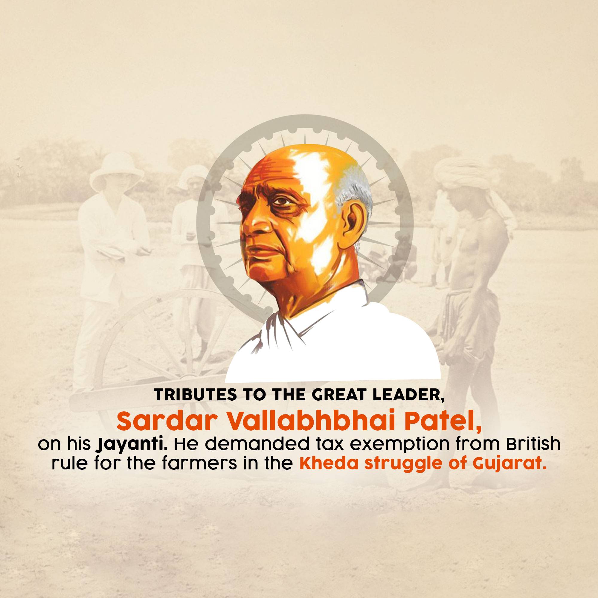 Sardar Patel jayanti