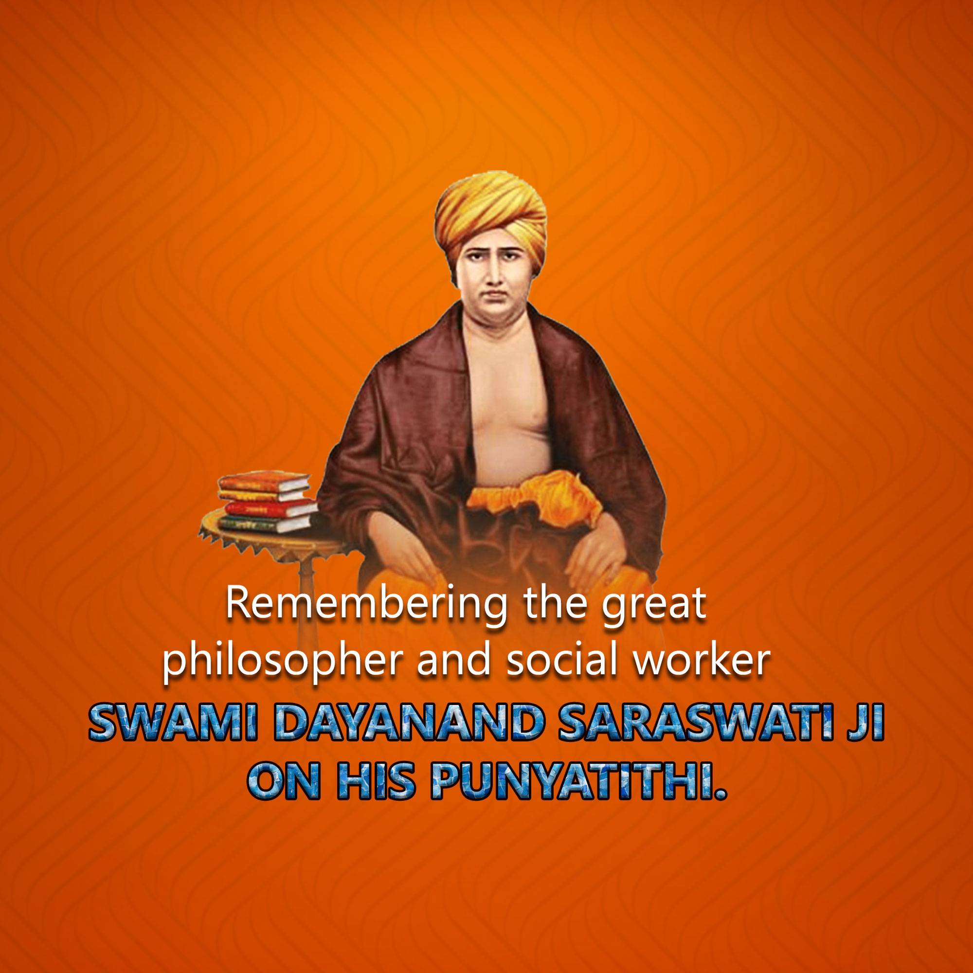 Dayanand Saraswati Punyatithi