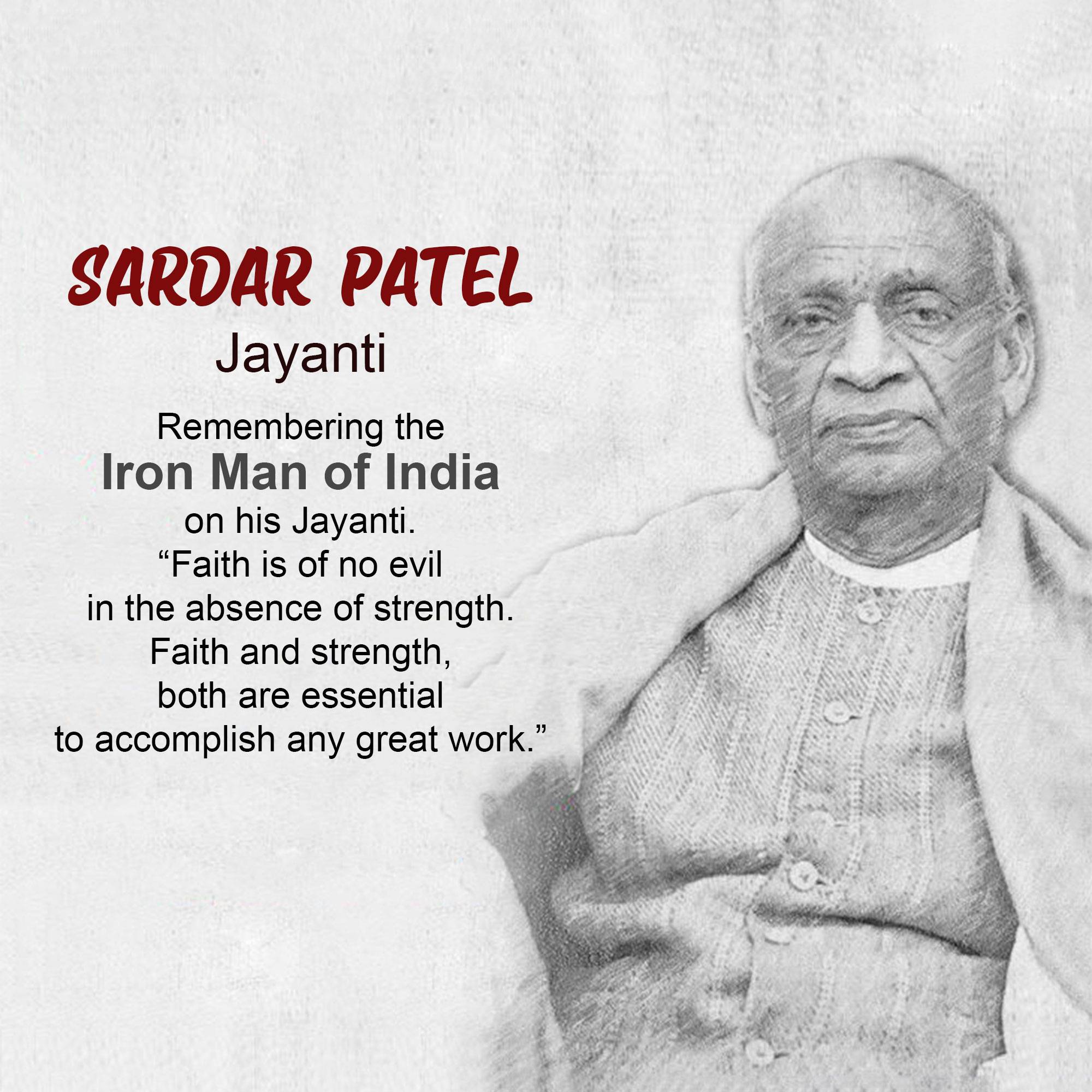 Sardar Patel jayanti