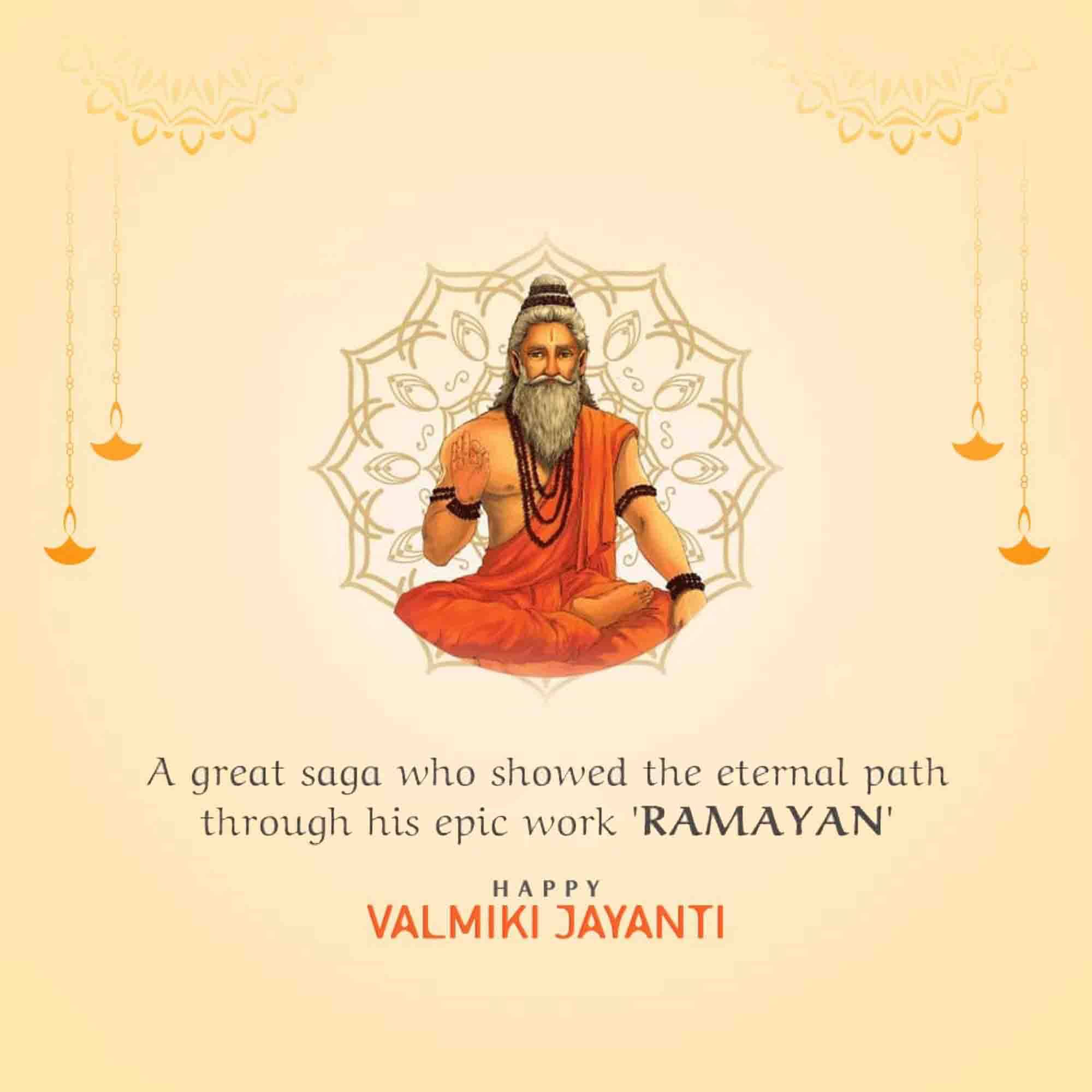 Valmiki Jayanti (Pargat Diwas)