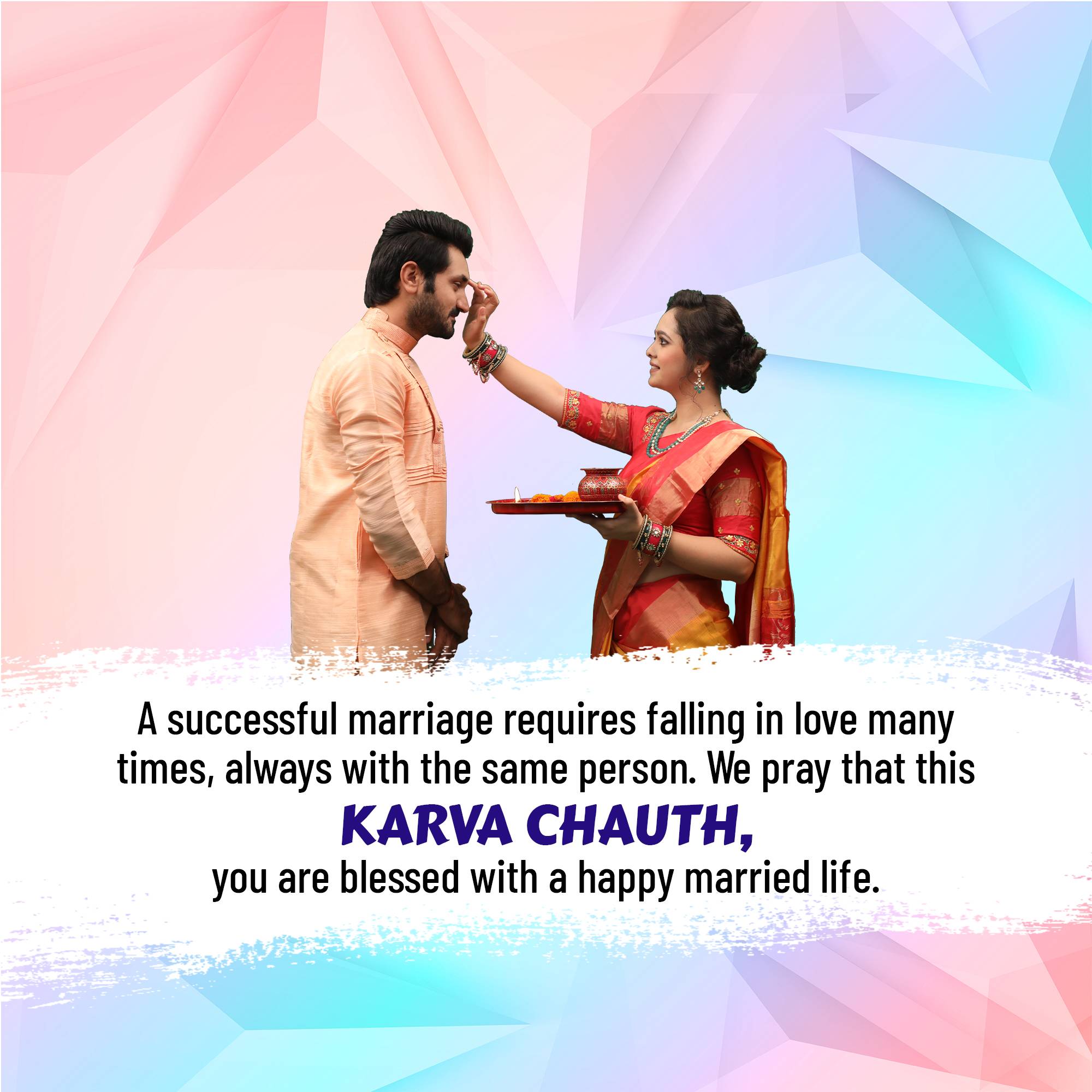 Karva Chauth