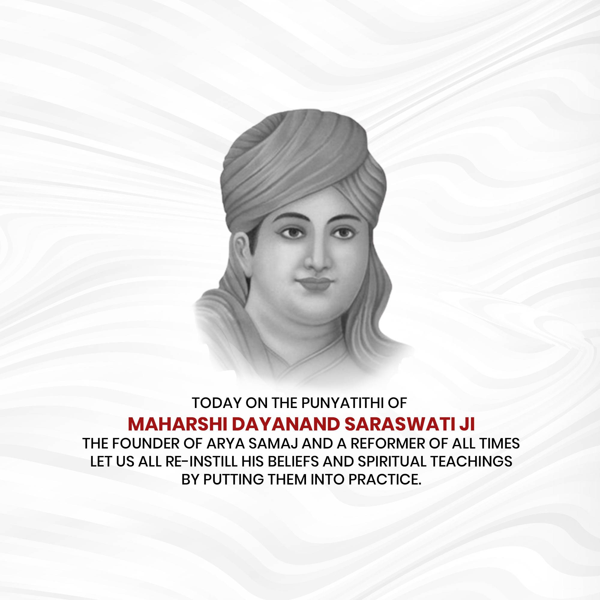 Dayanand Saraswati Punyatithi