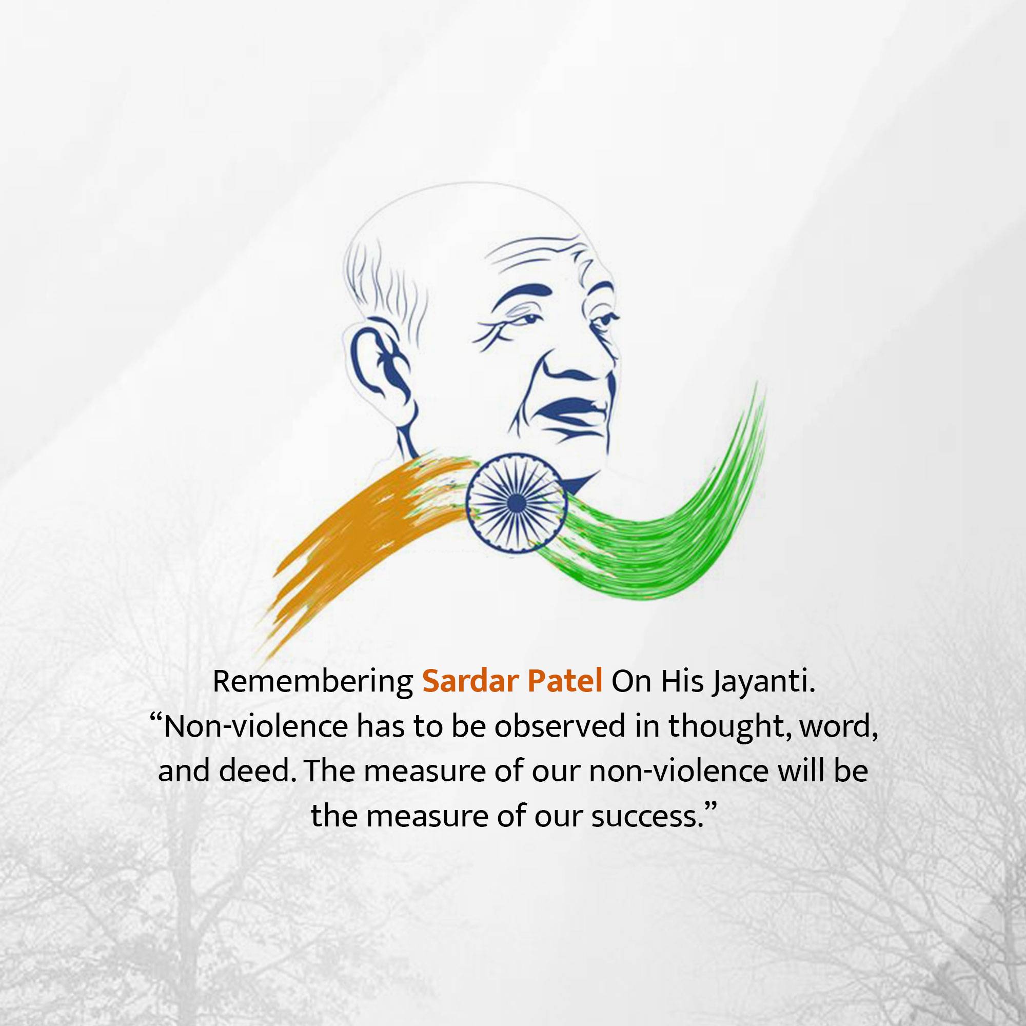 Sardar Patel jayanti