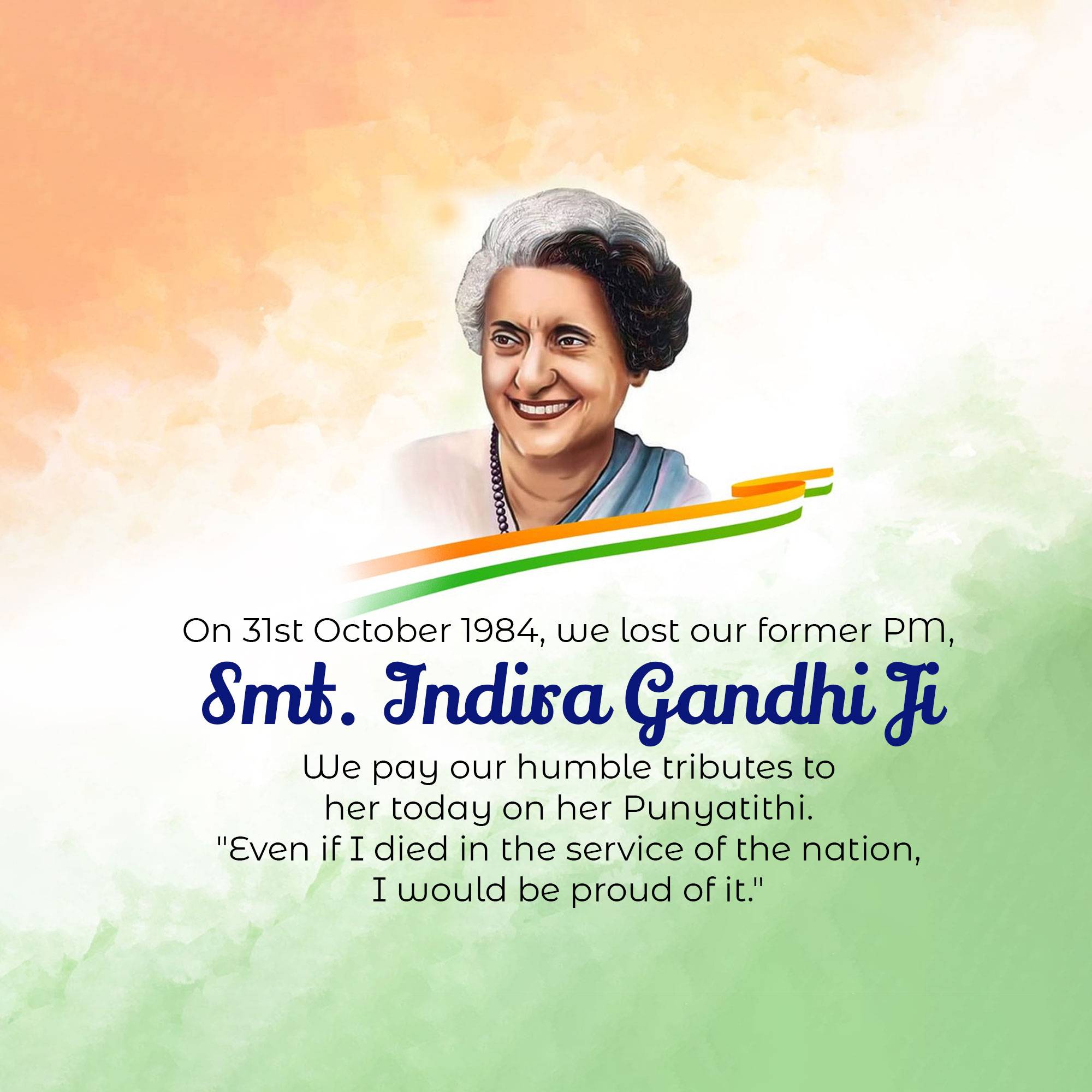 Indira Gandhi Punyatithi