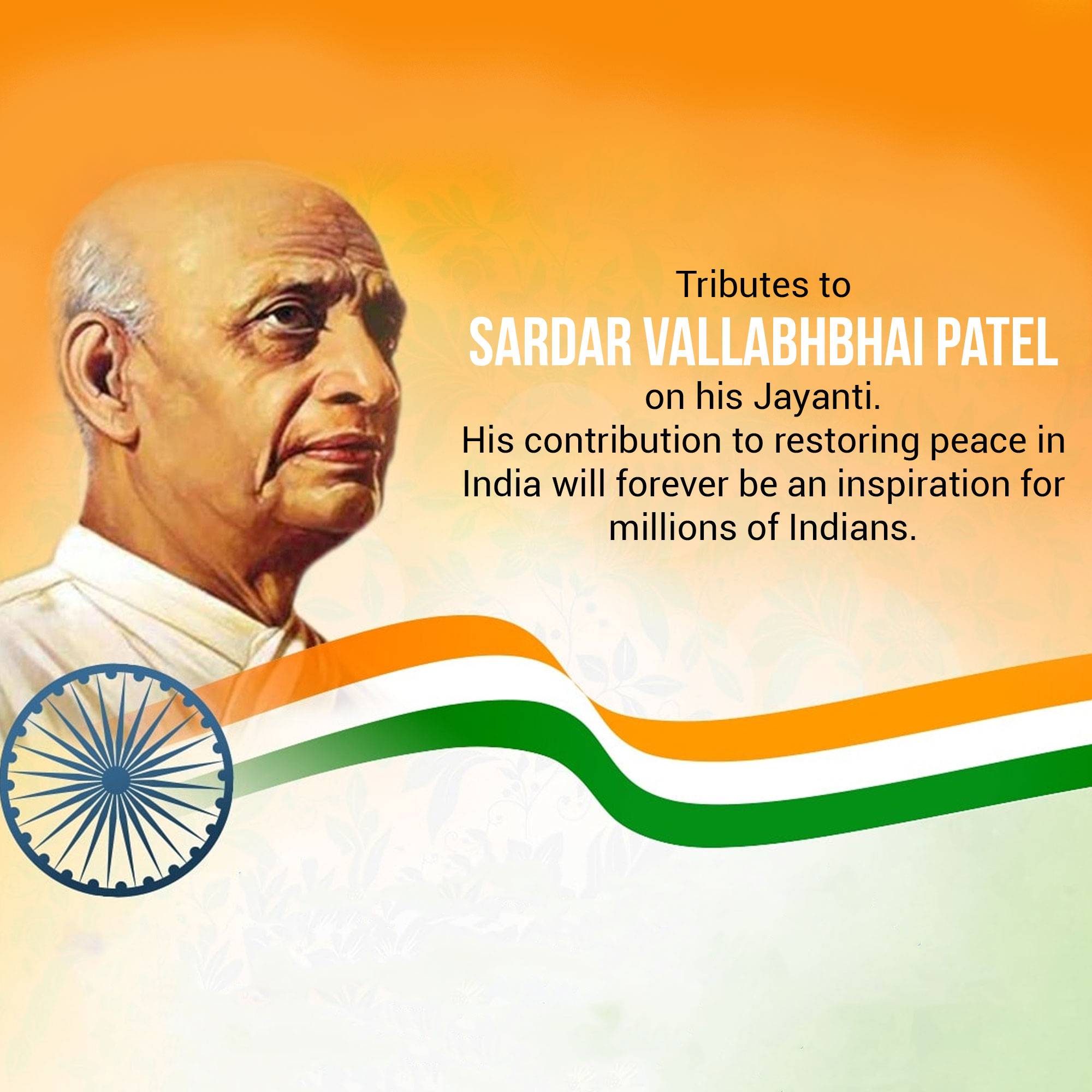 Sardar Patel jayanti