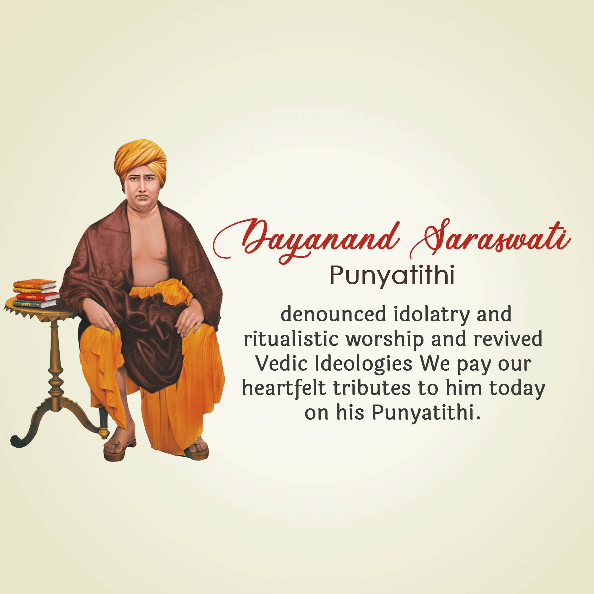 Dayanand Saraswati Punyatithi
