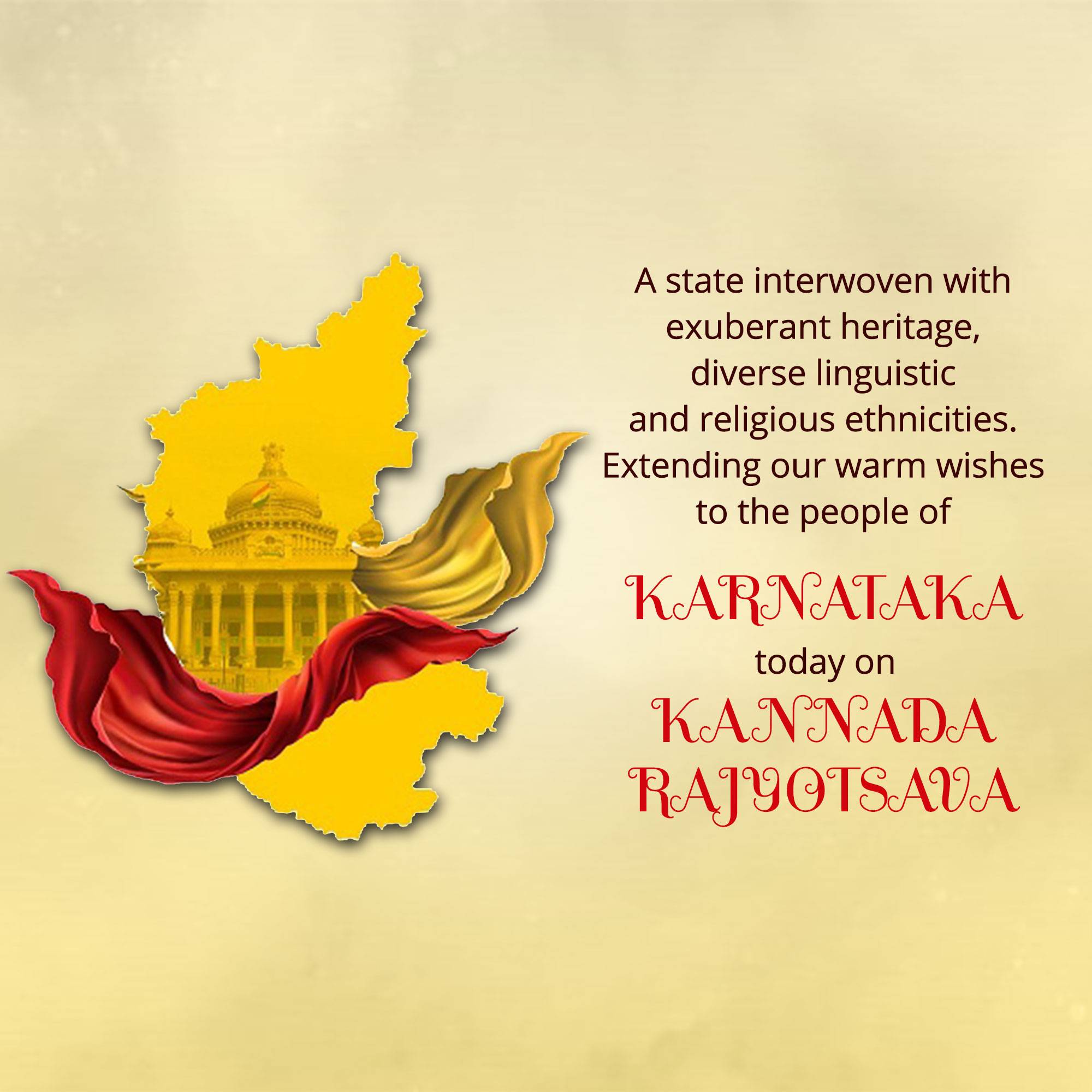 Karnataka Foundation Day