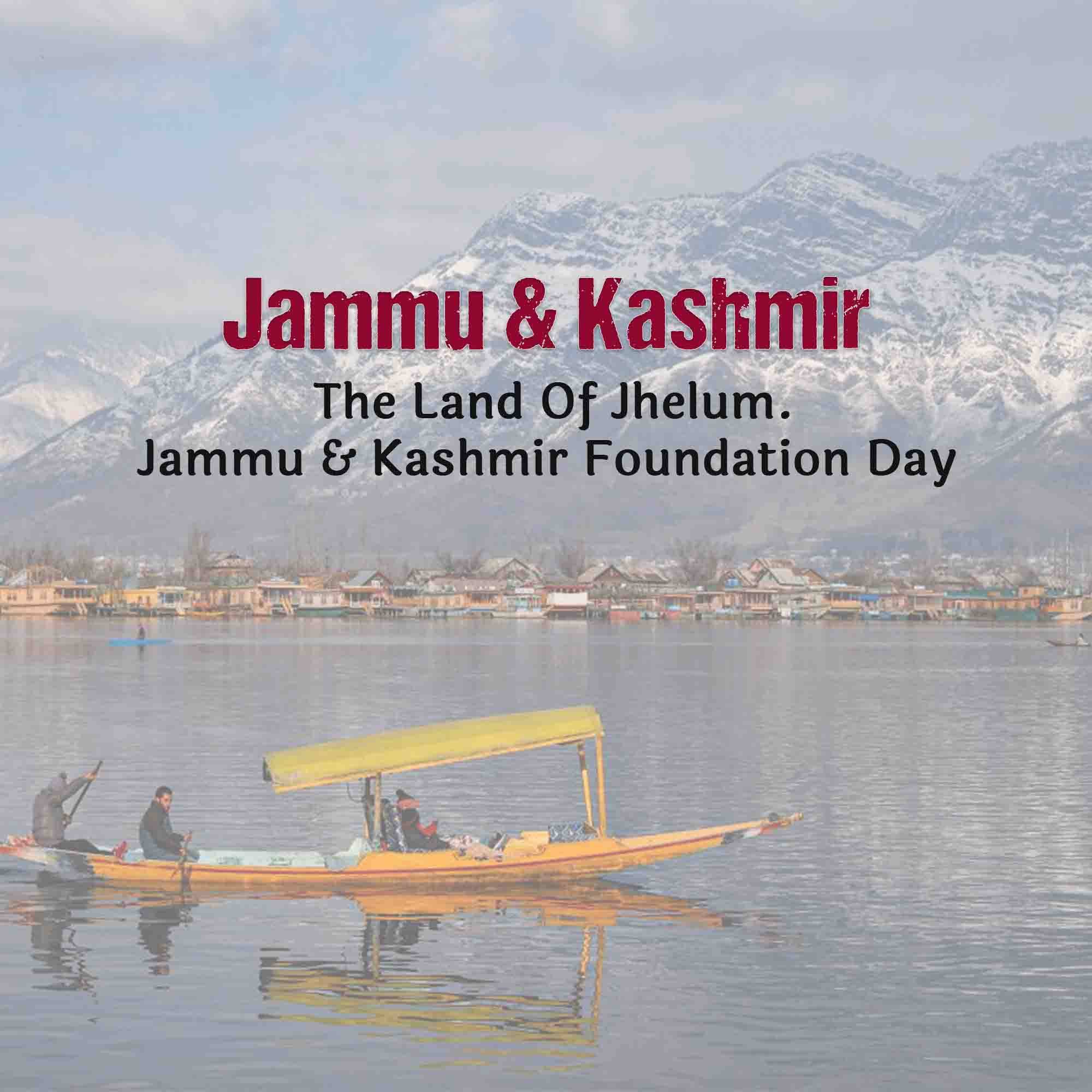 Jammu & Kashmir Foundation Day