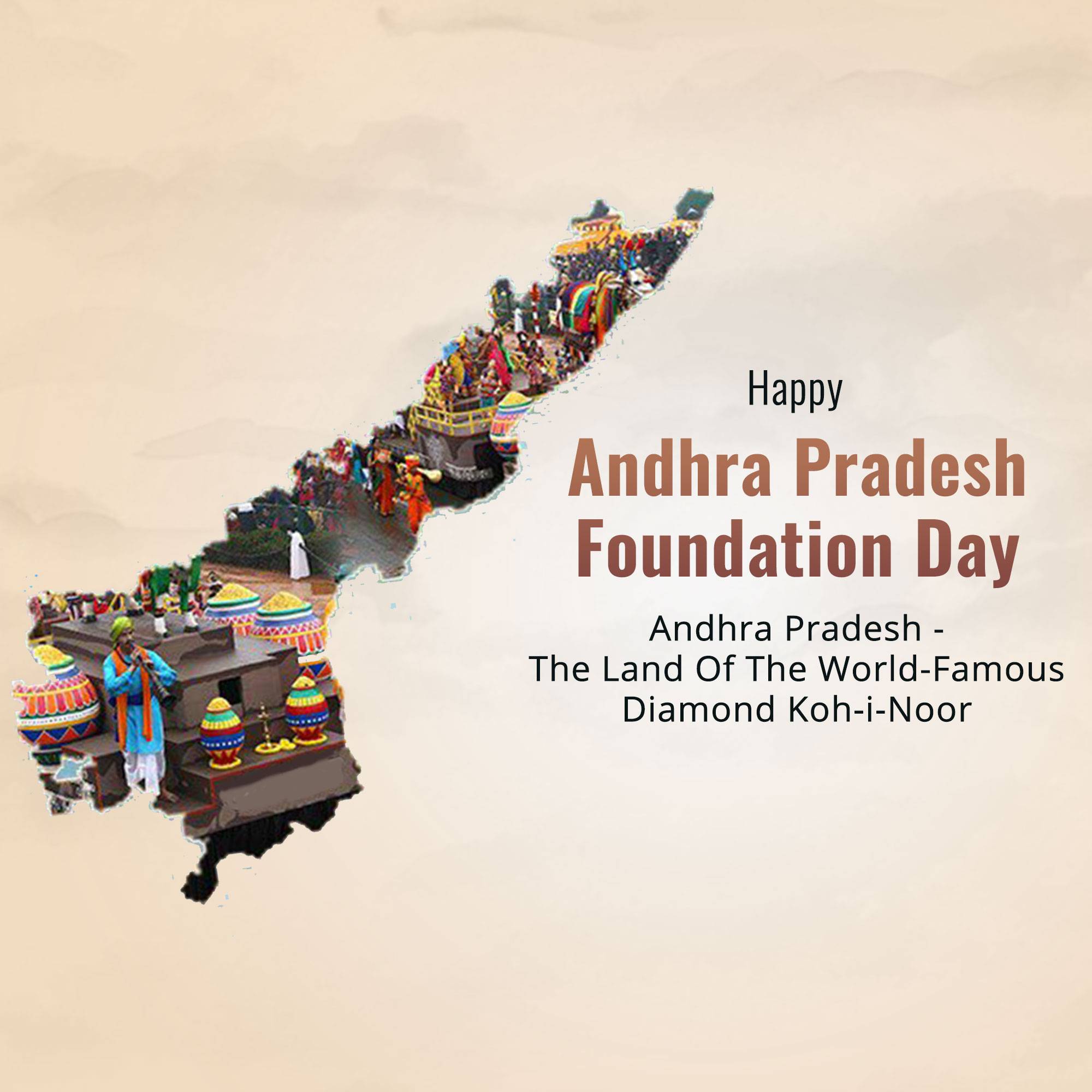 Andhra Pradesh Foundation Day'