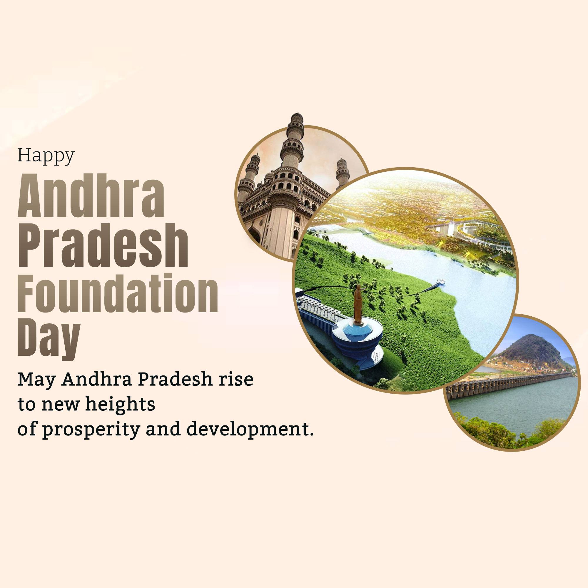Andhra Pradesh Foundation Day'