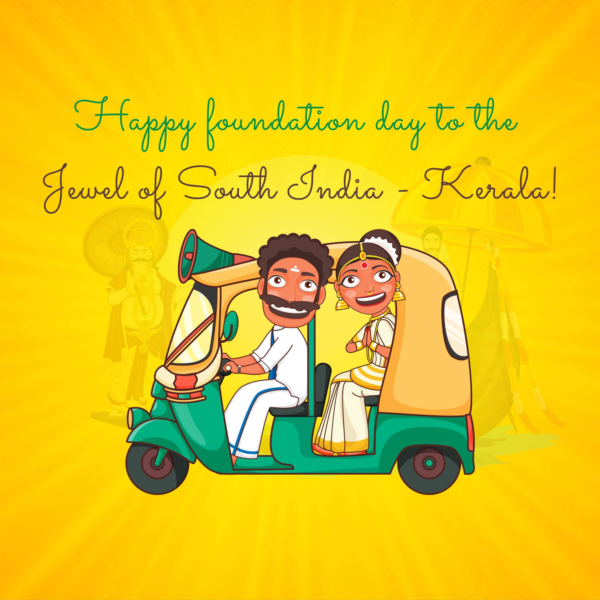 Kerala Foundation Day