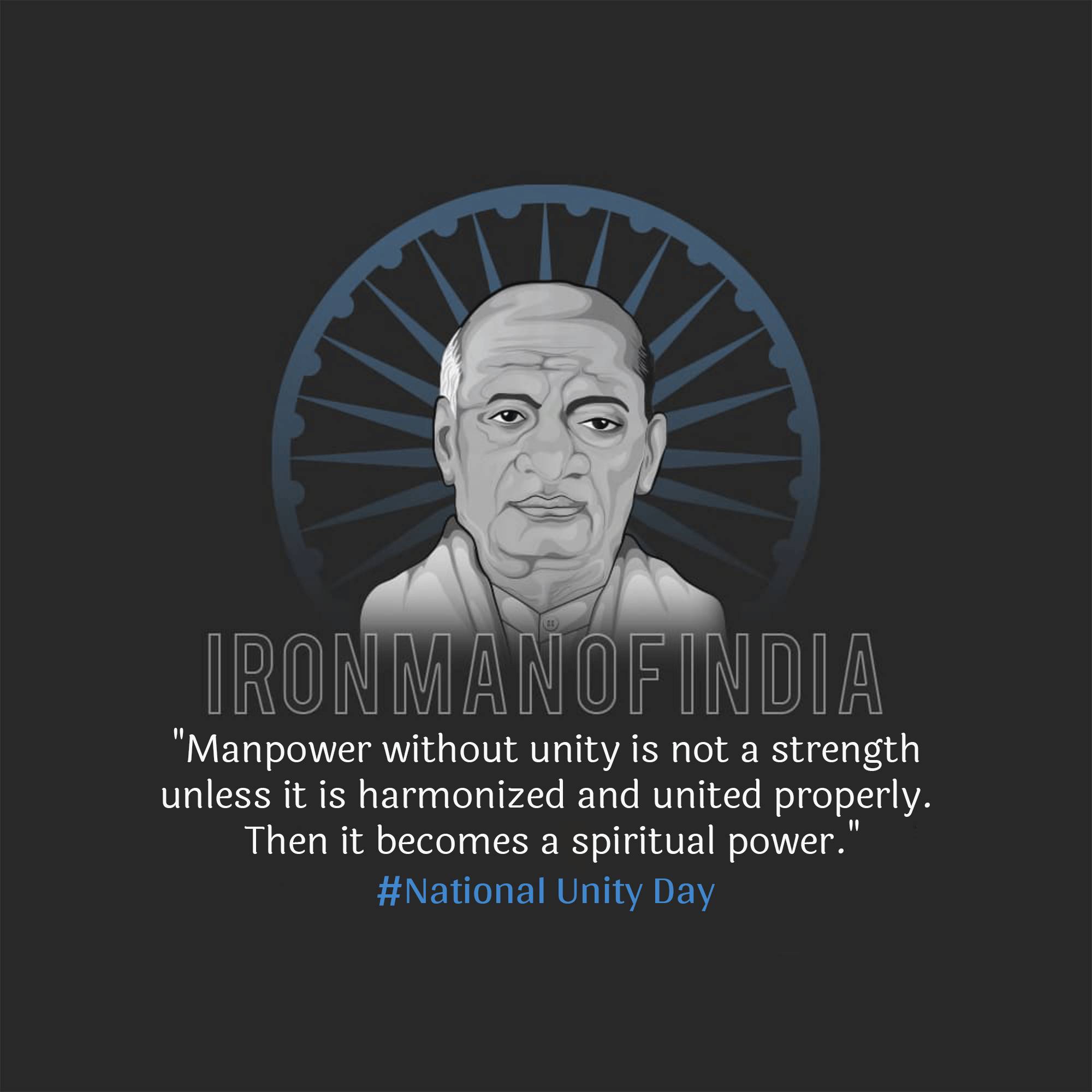 Sardar Patel jayanti