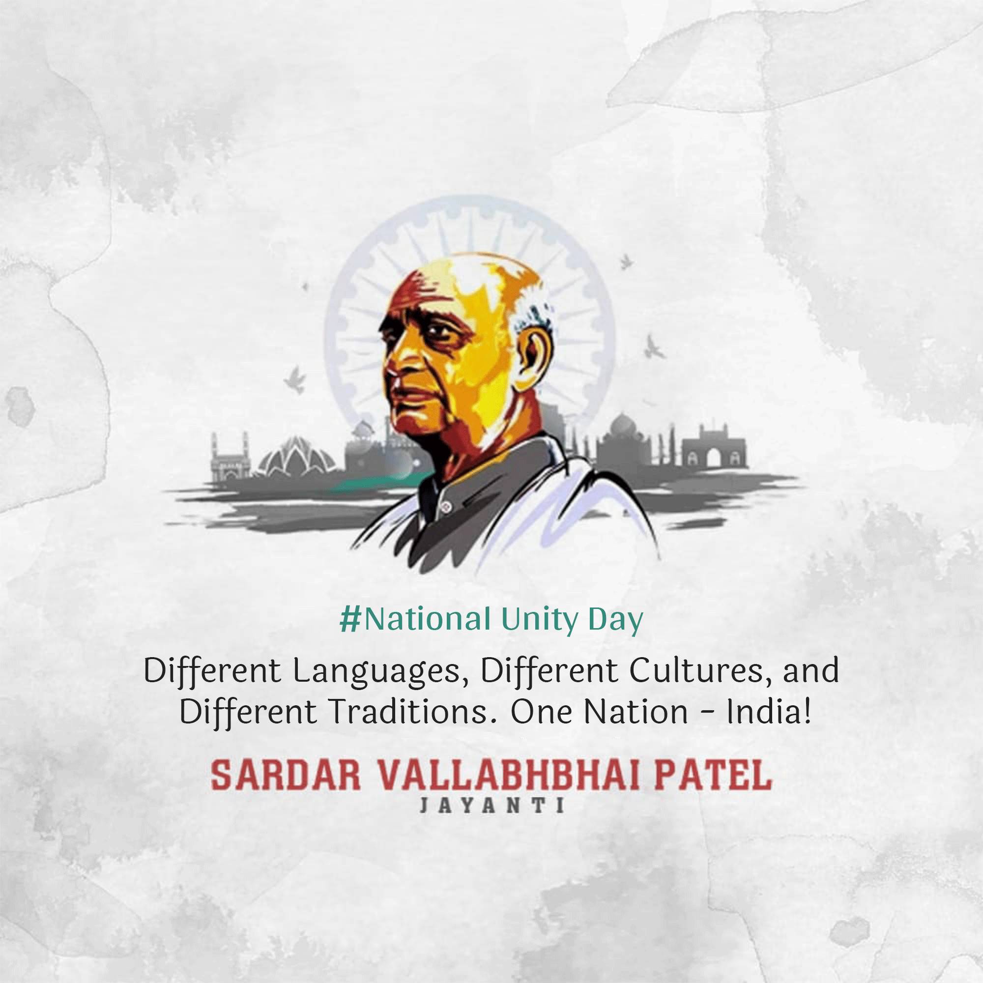 Sardar Patel jayanti