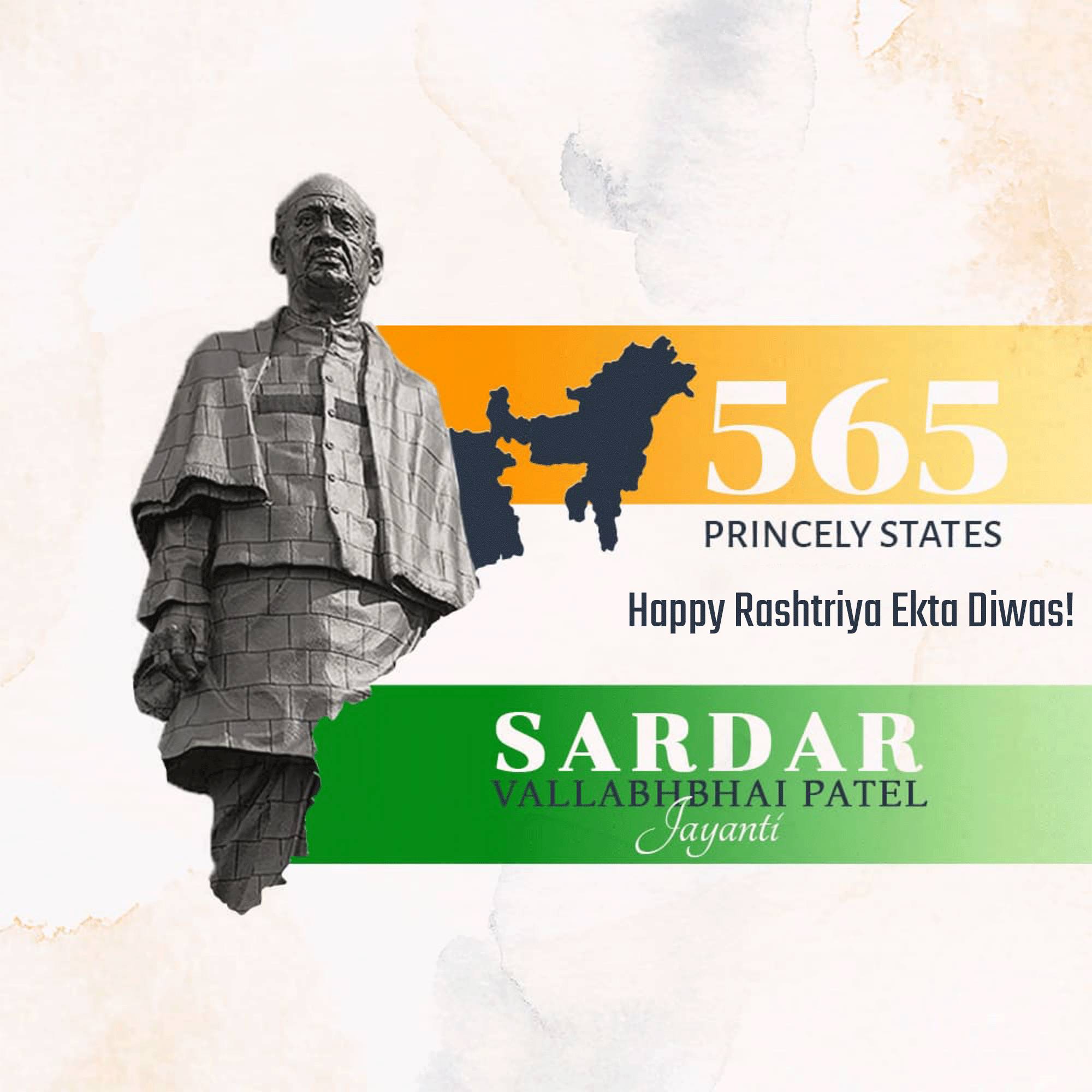 Sardar Patel jayanti