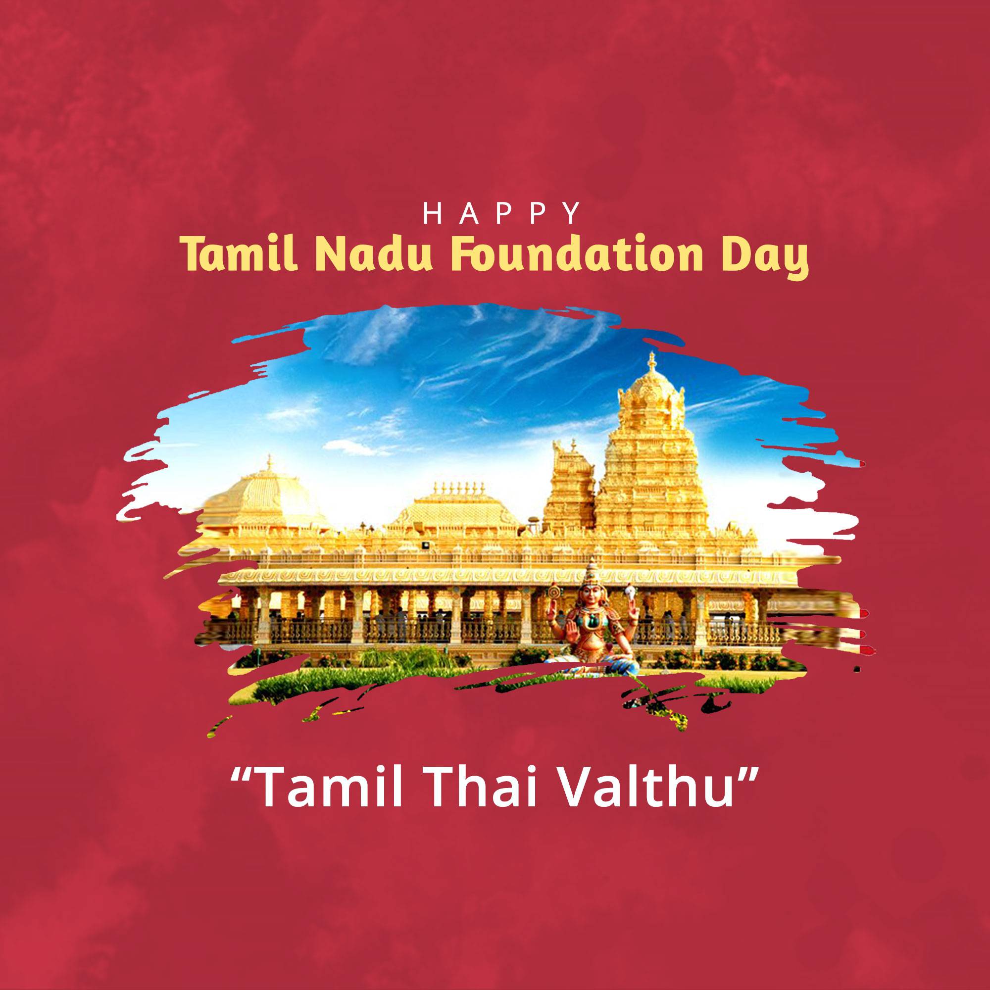 Tamil Nadu Foundation Day