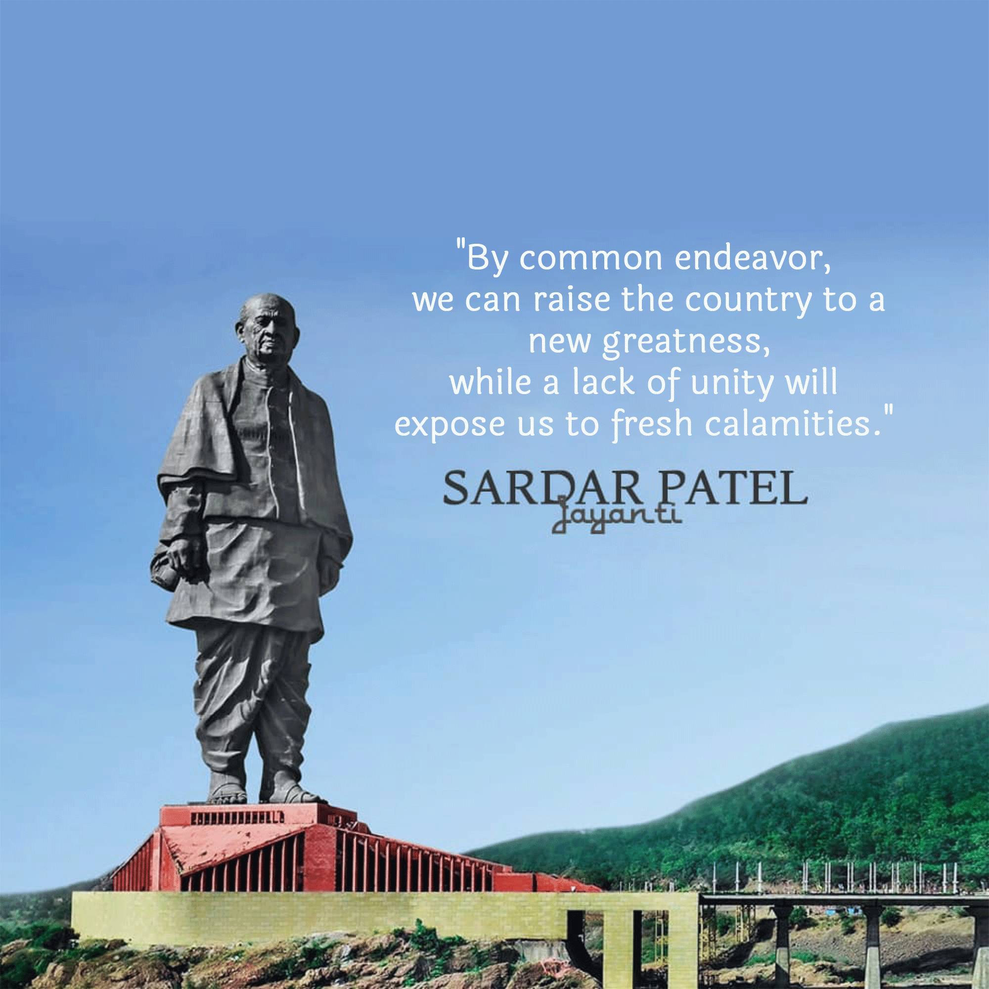Sardar Patel jayanti