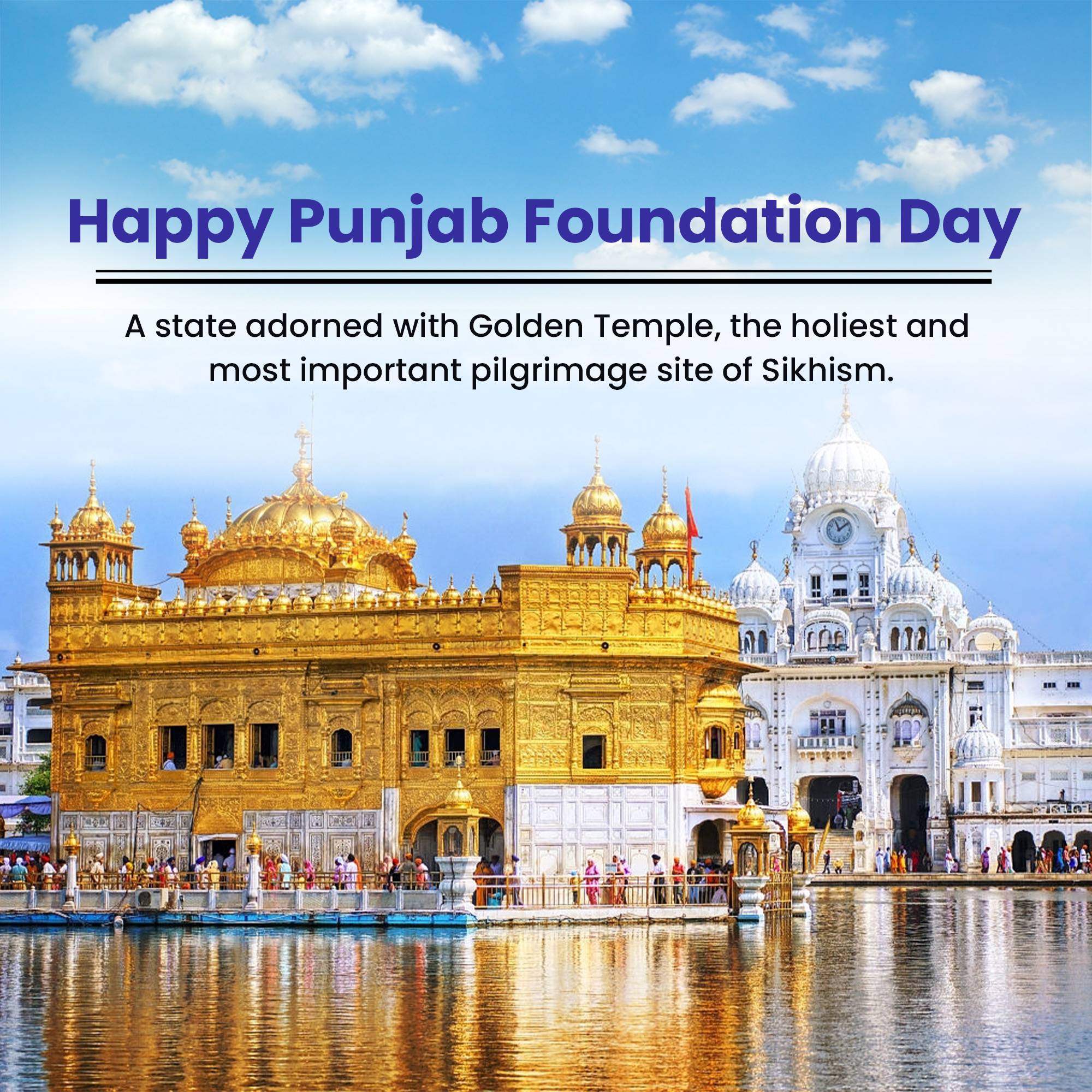 Punjab Foundation Day