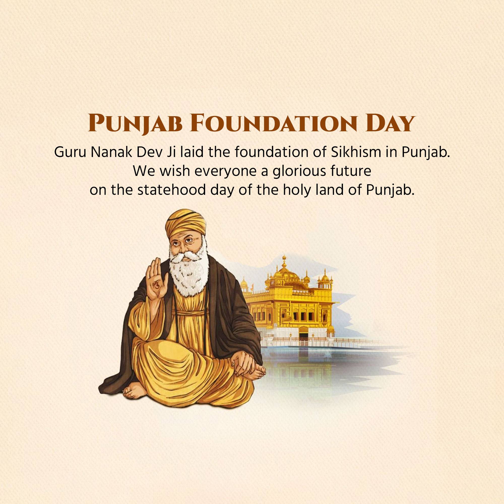 Punjab Foundation Day