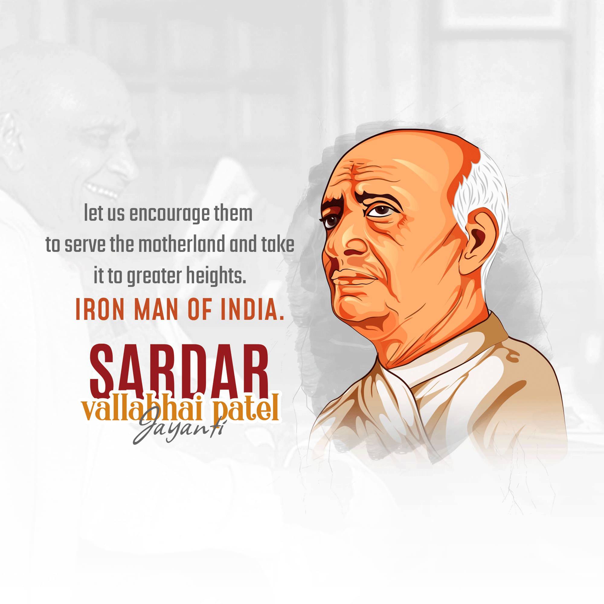 Sardar Patel jayanti