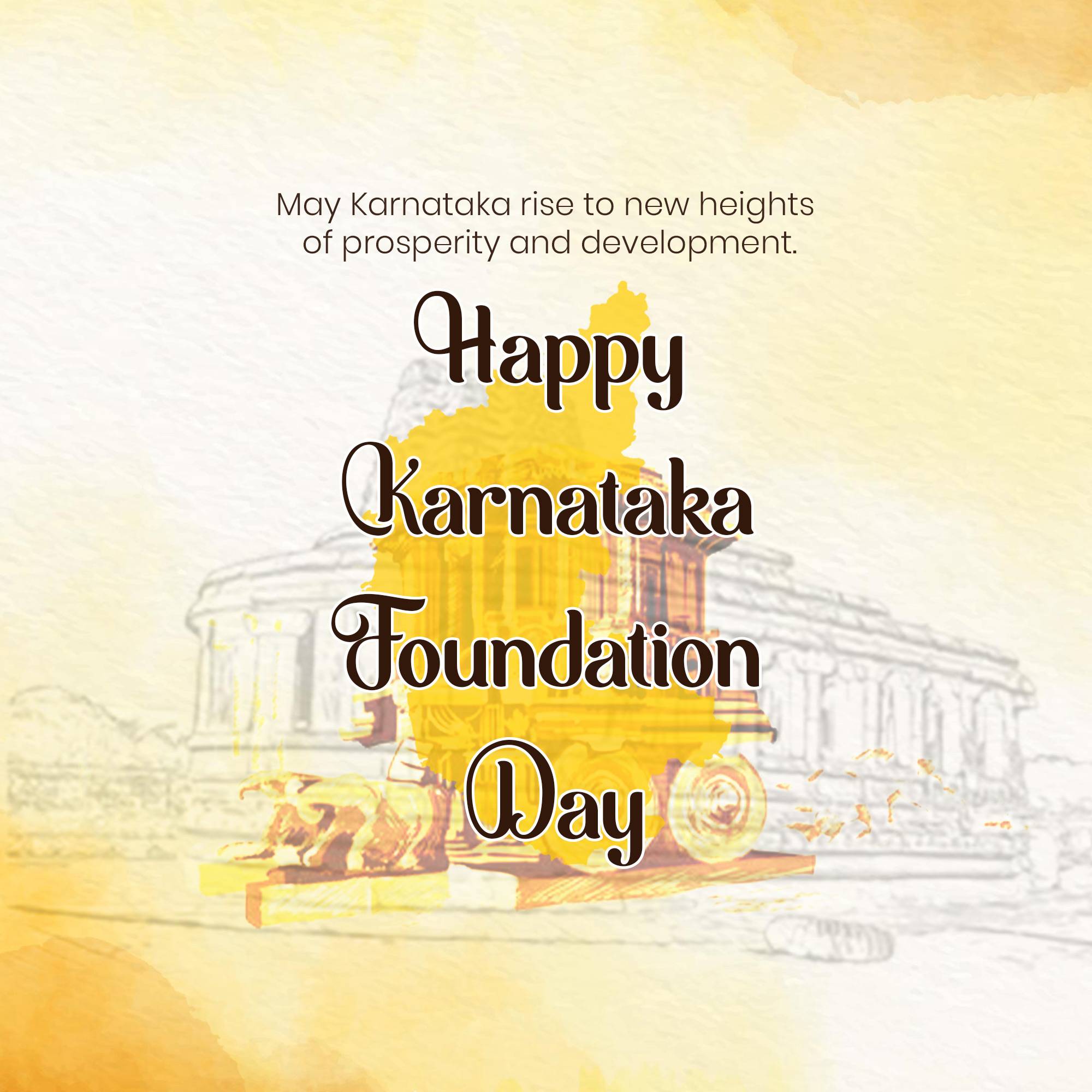 Karnataka Foundation Day