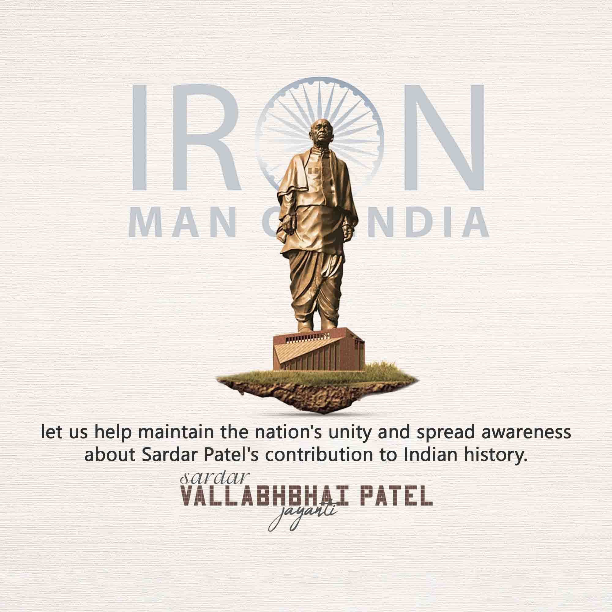 Sardar Patel jayanti