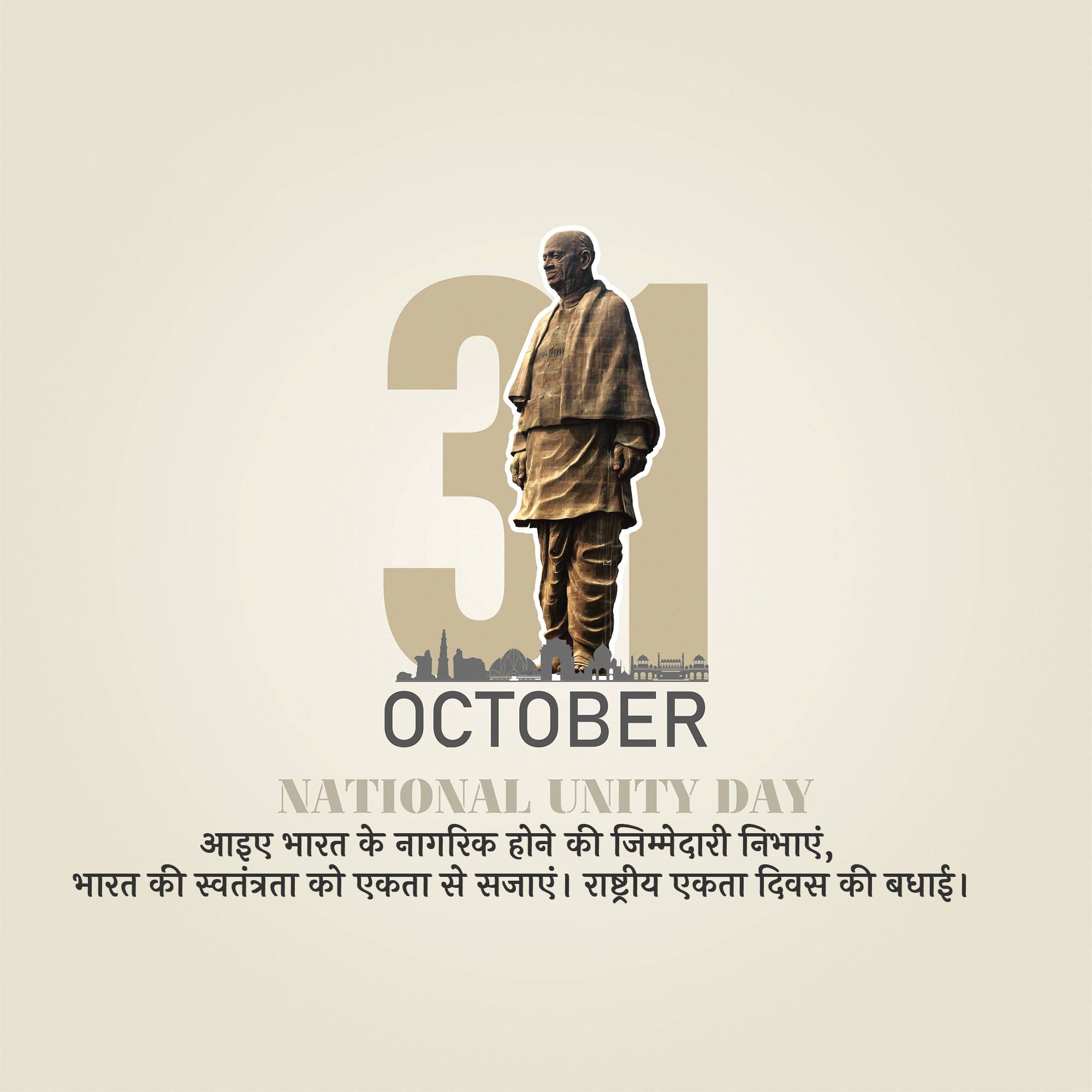 National Unity Day