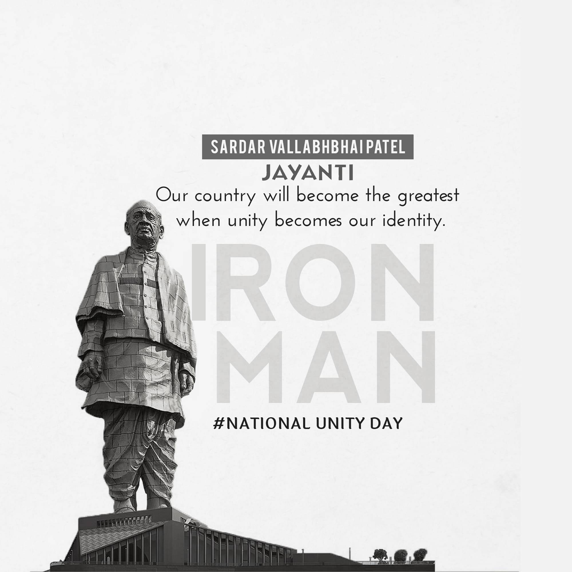Sardar Patel jayanti