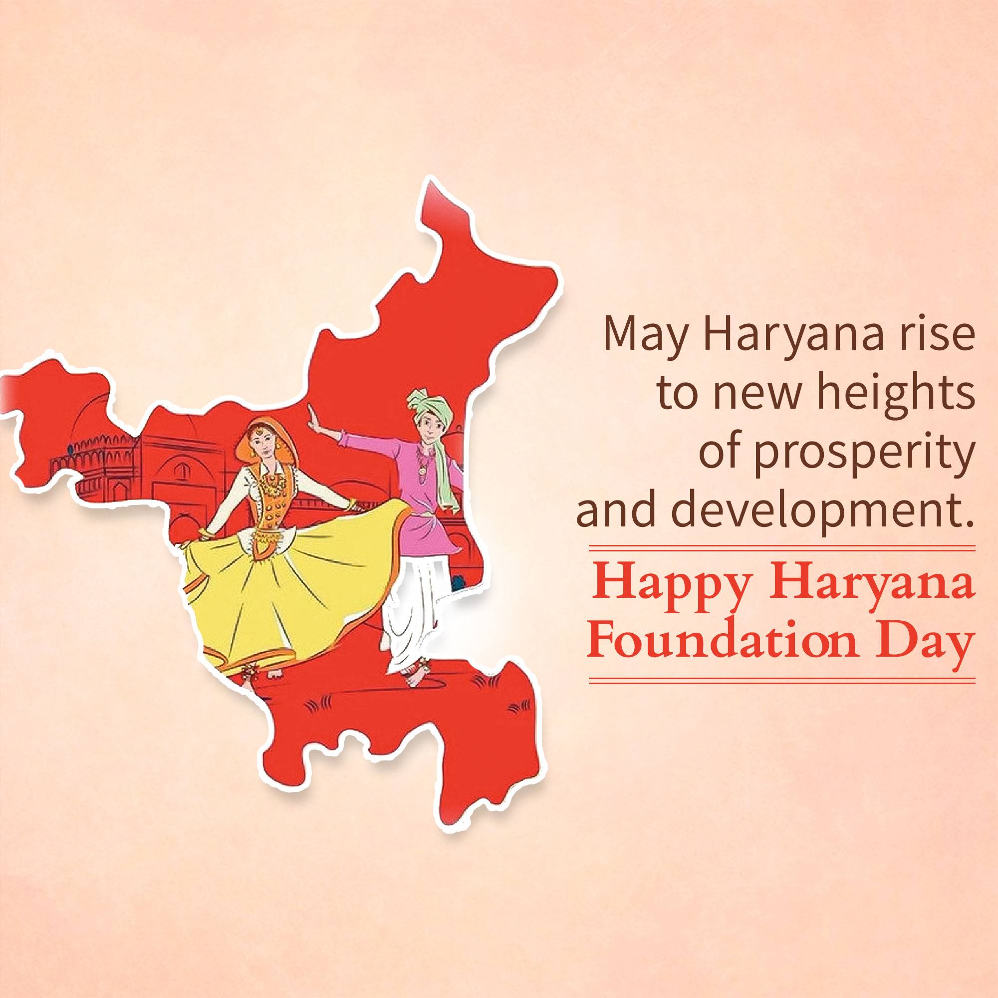 Haryana Foundation Day