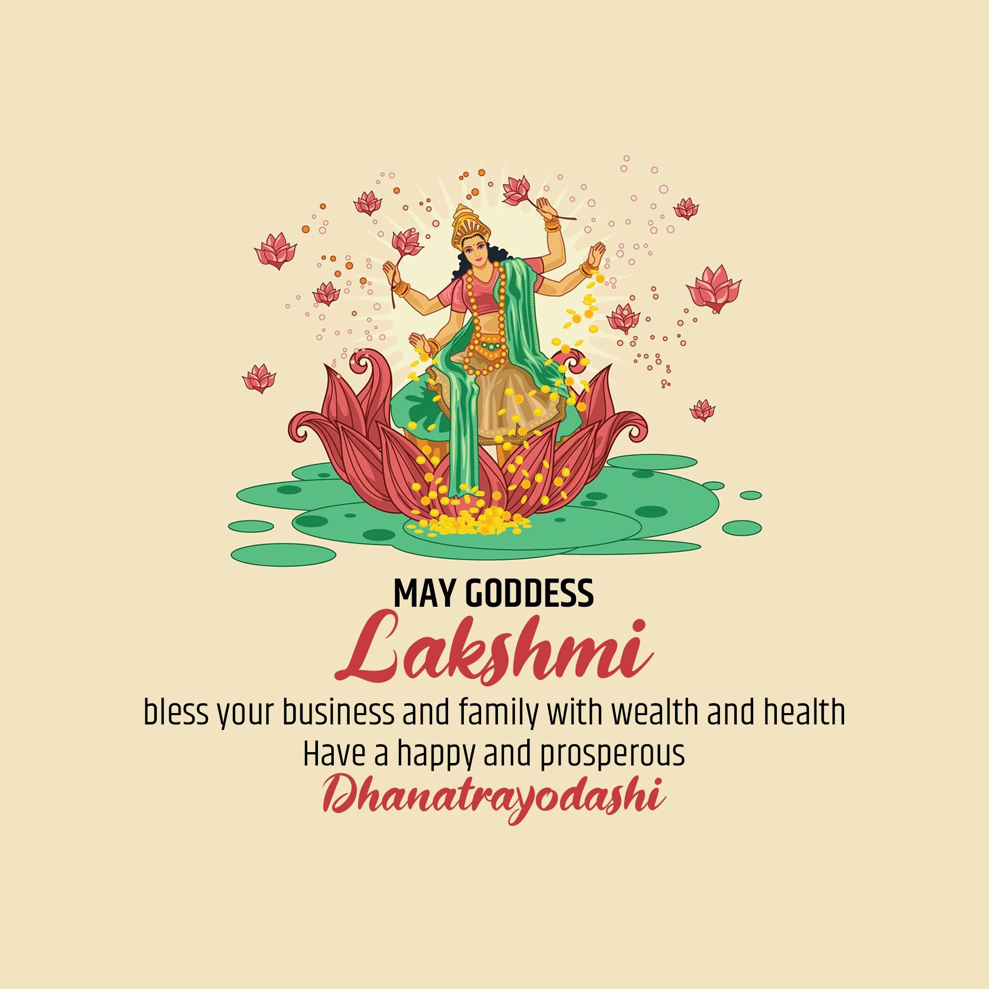 Dhanteras