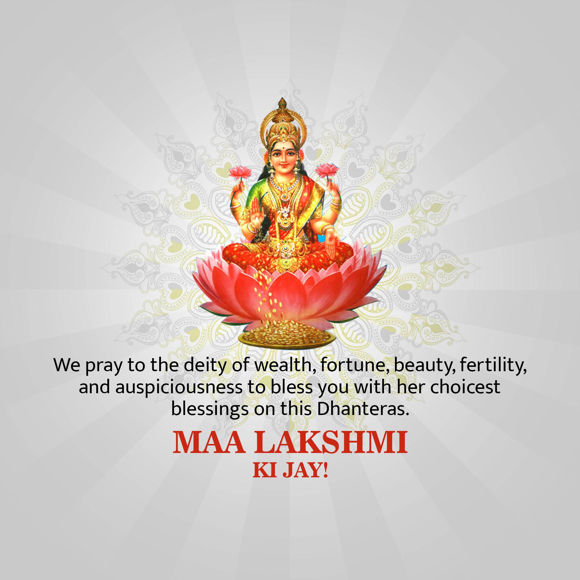 Dhanteras