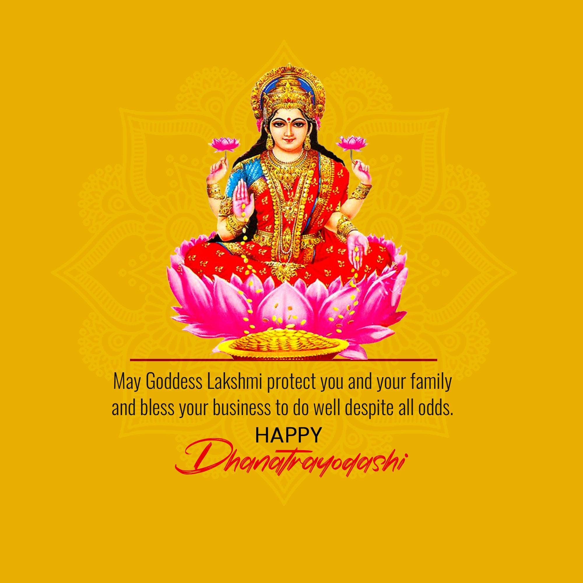 Dhanteras