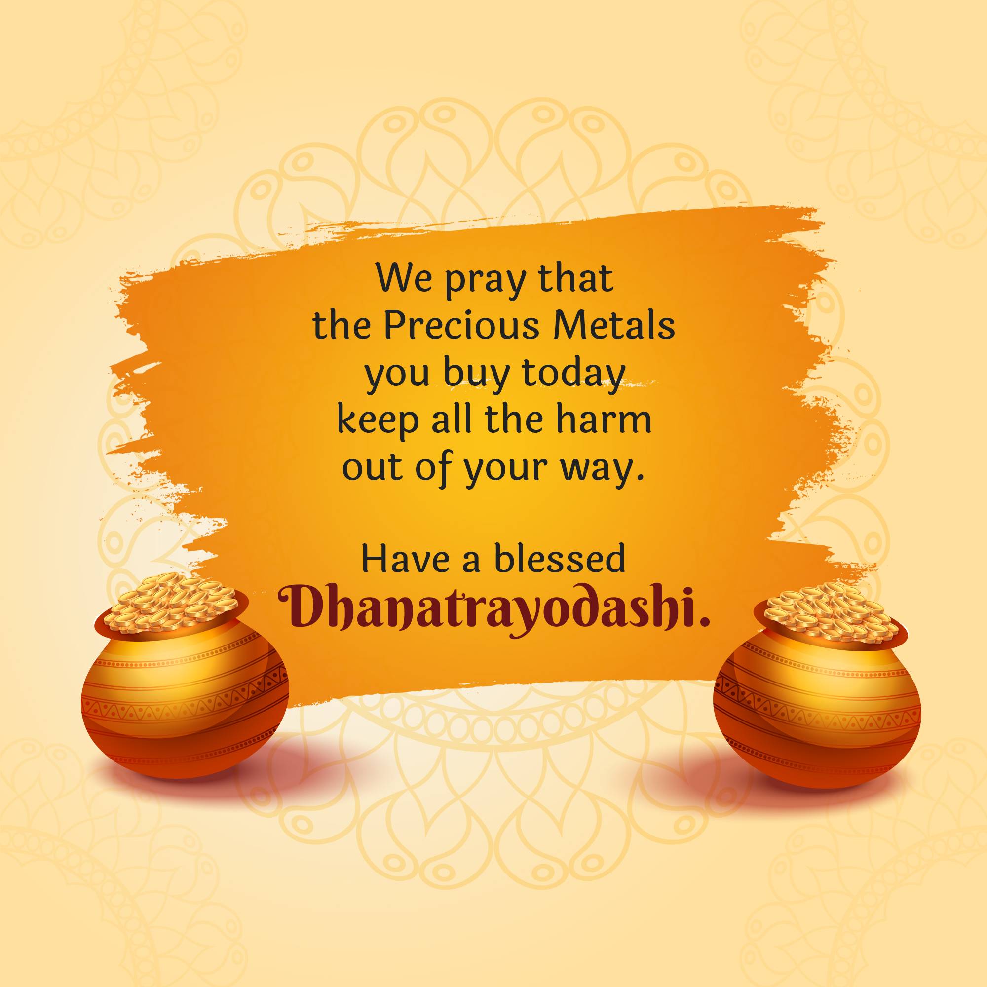Dhanteras