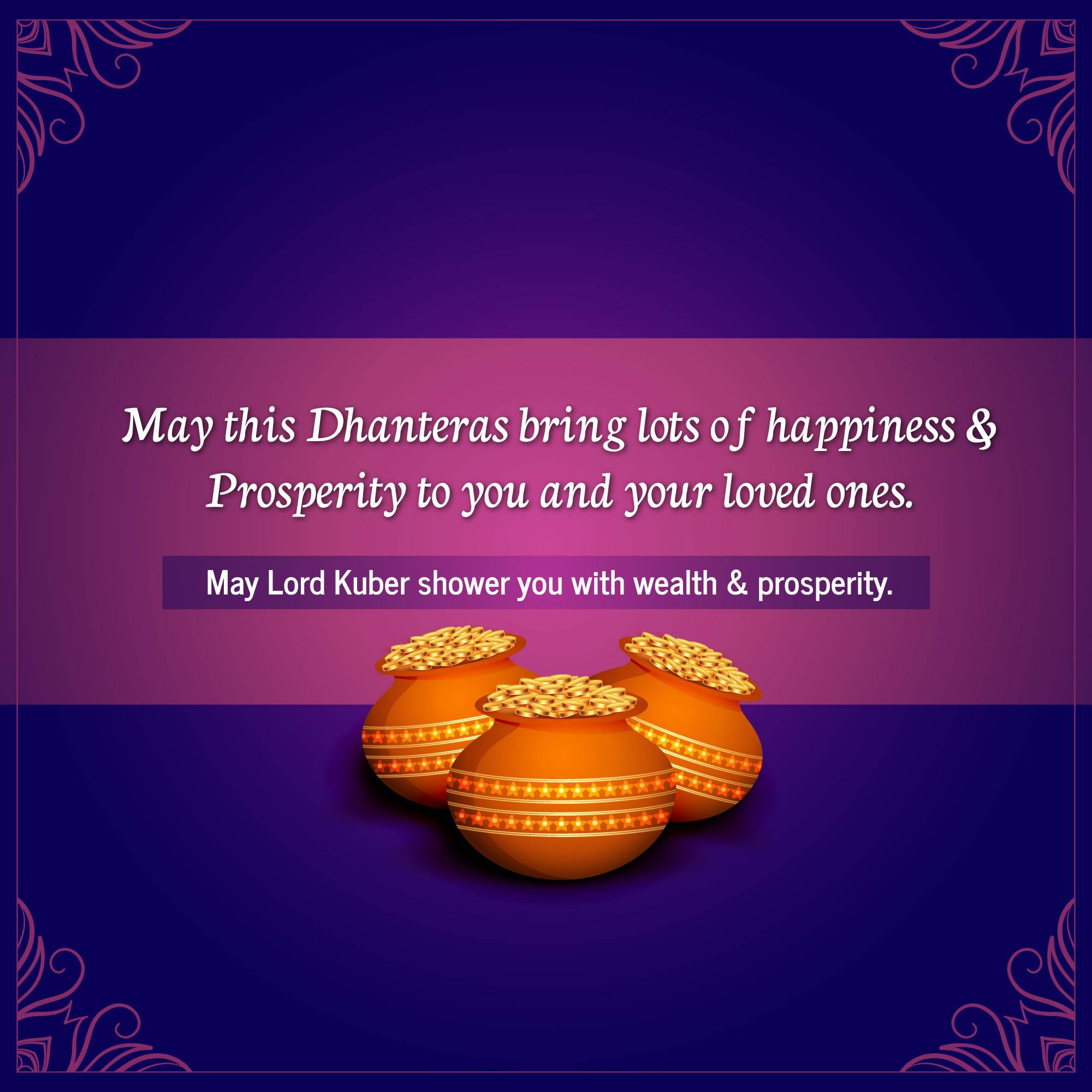 Dhanteras