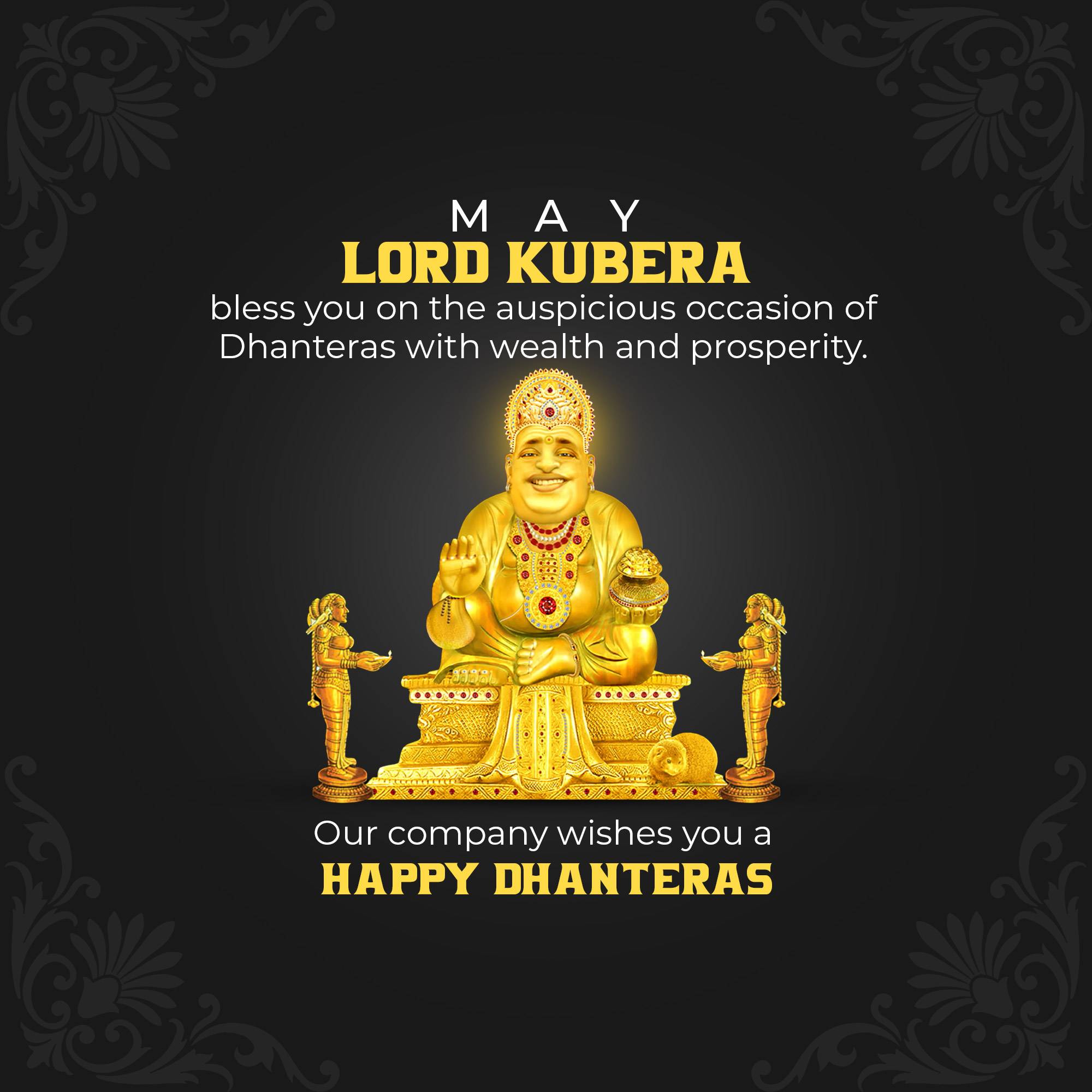 Dhanteras