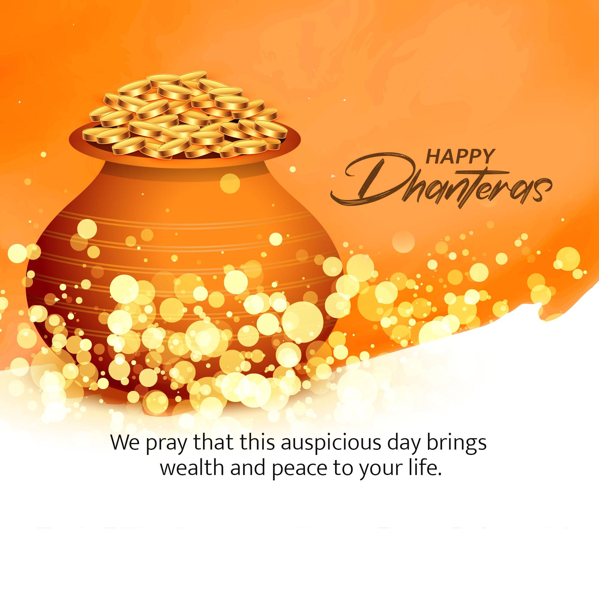 Dhanteras