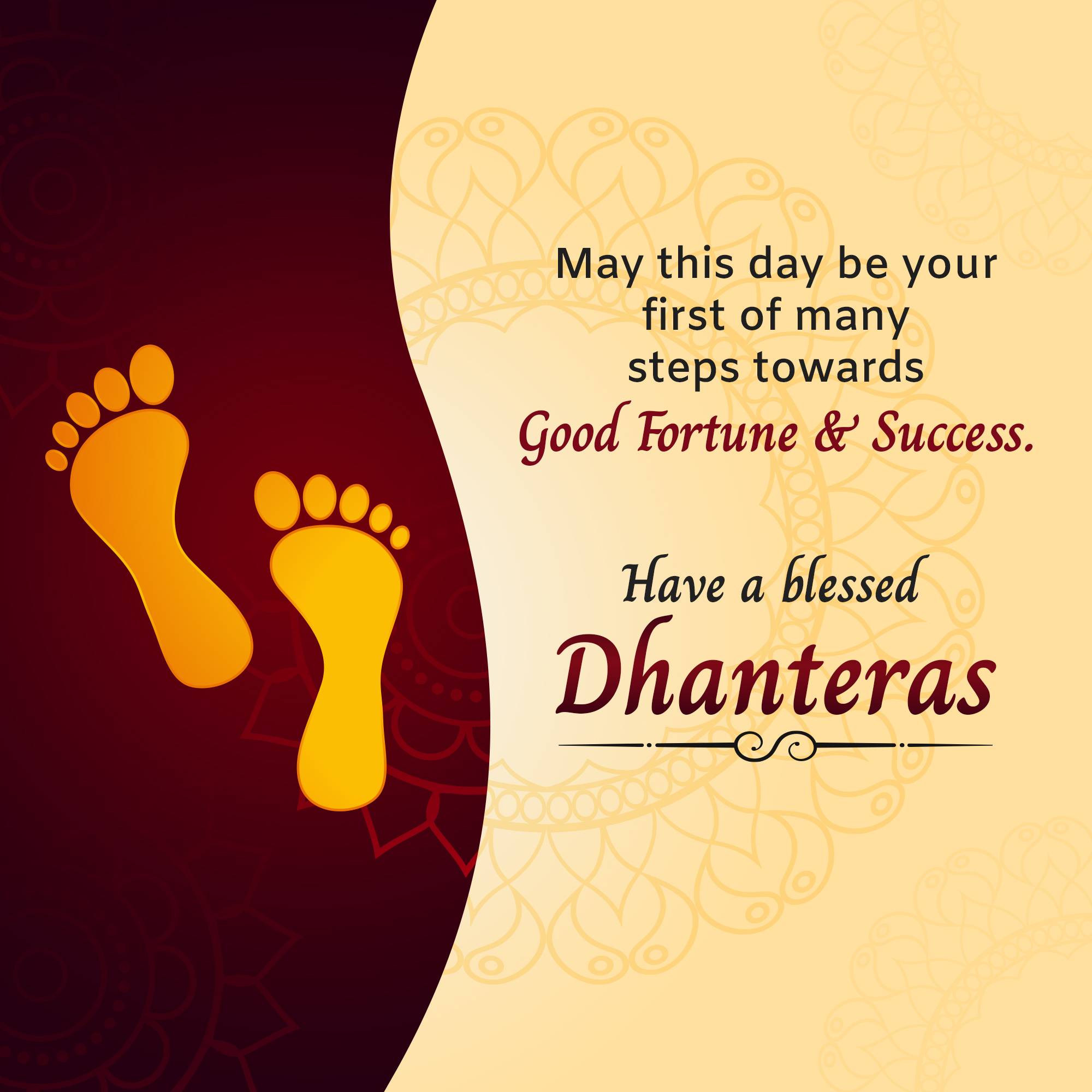 Dhanteras