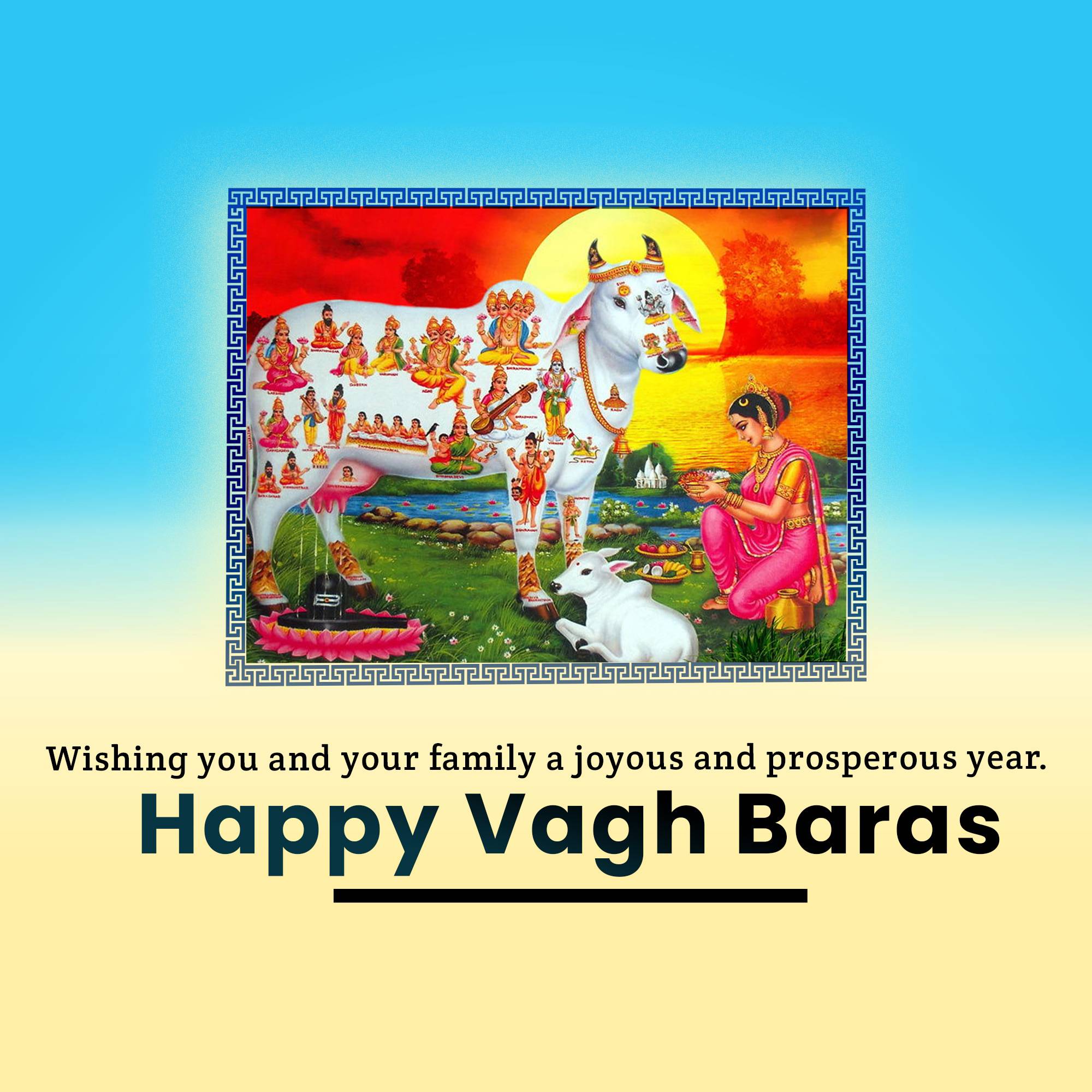 Vagh Baras