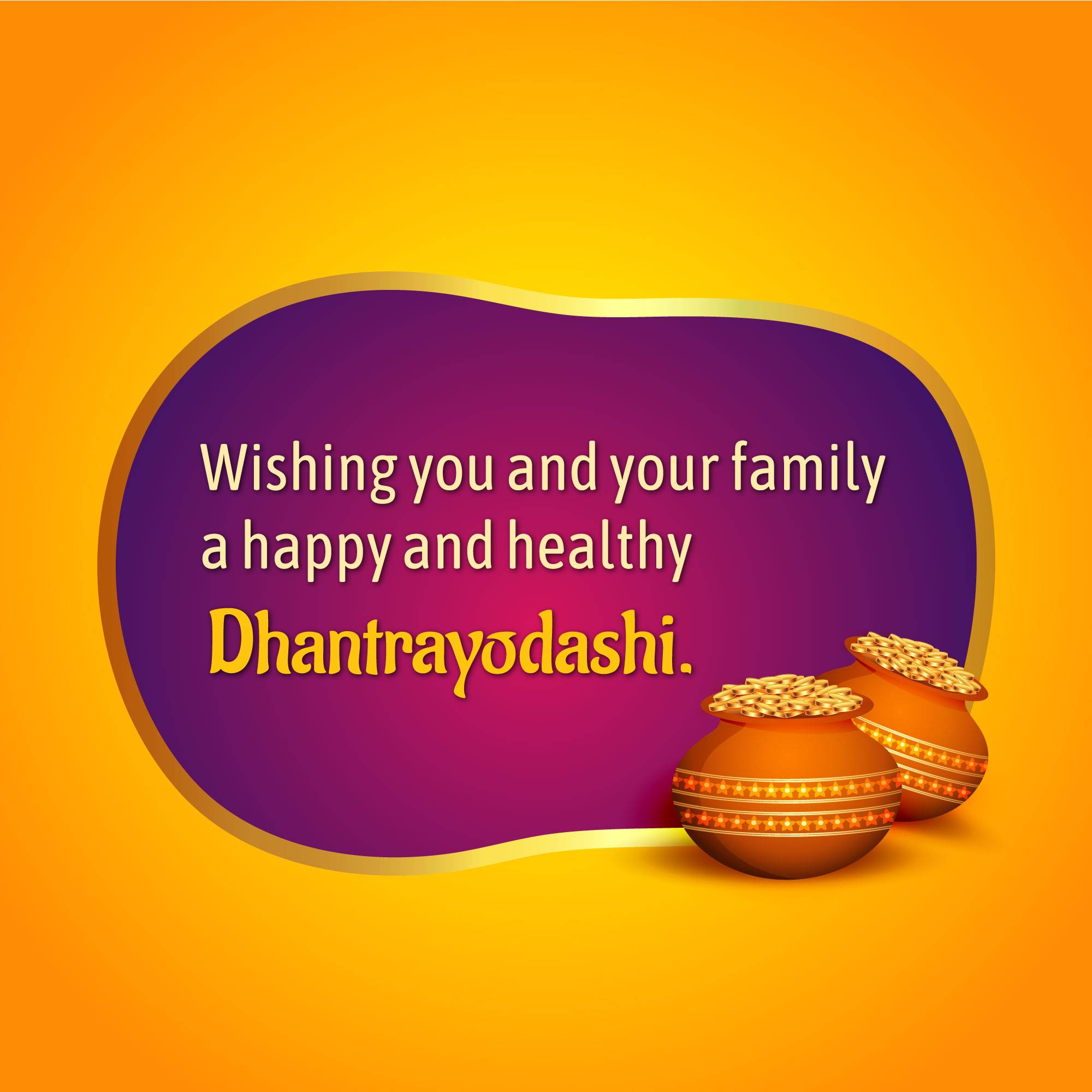 Dhanteras