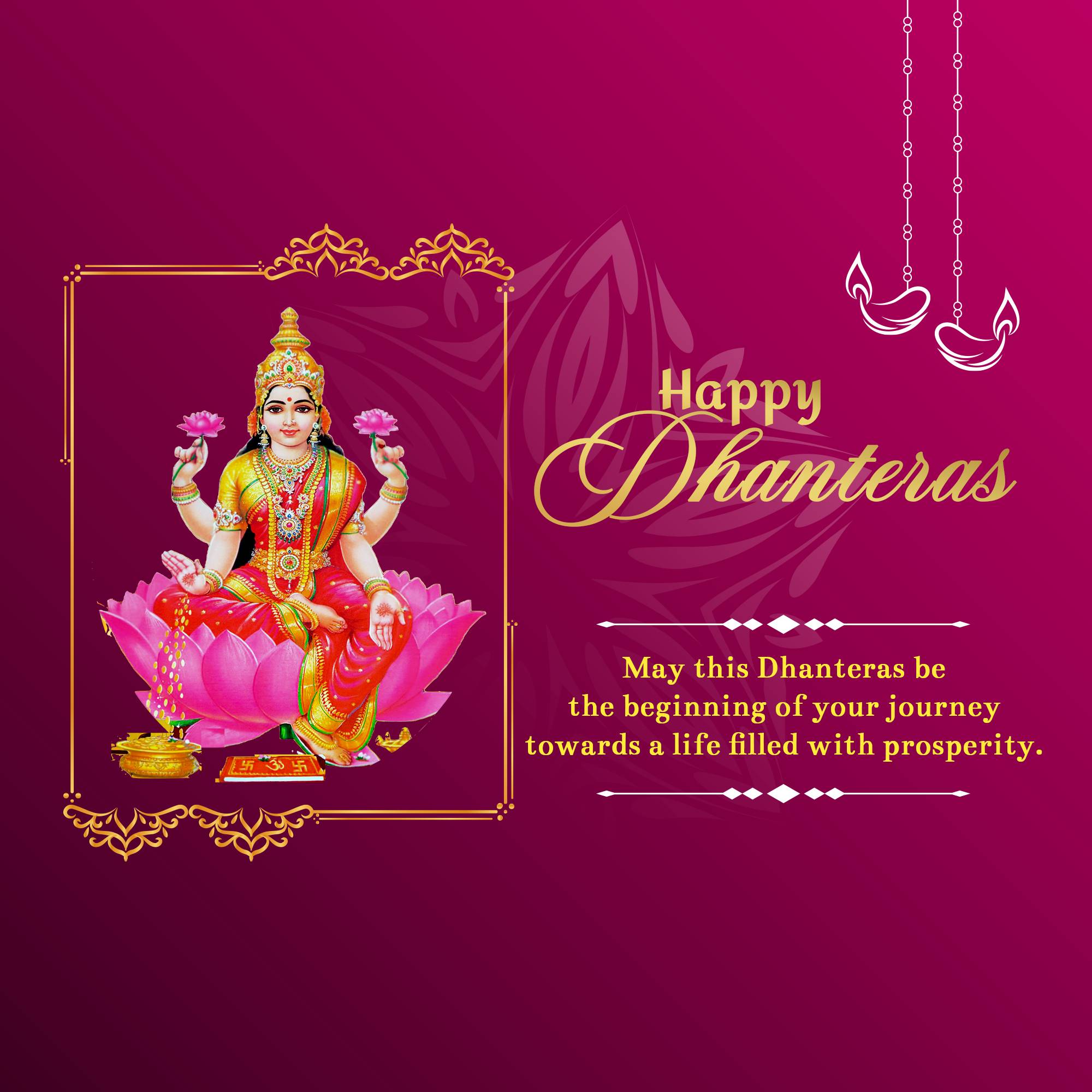 Dhanteras