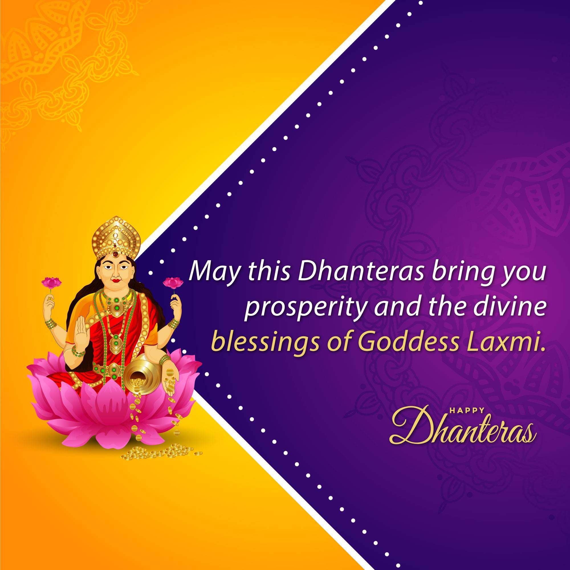 Dhanteras