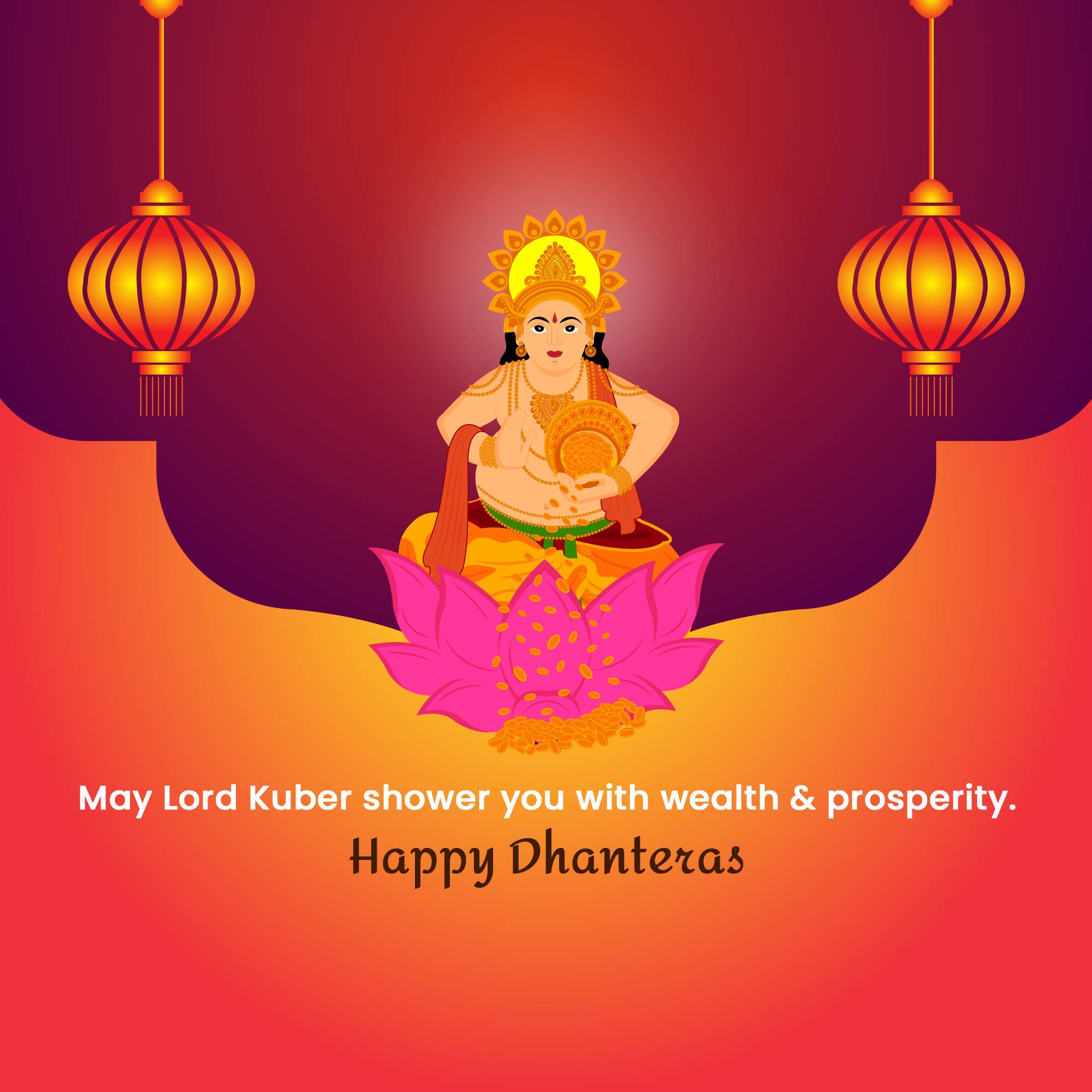 Dhanteras