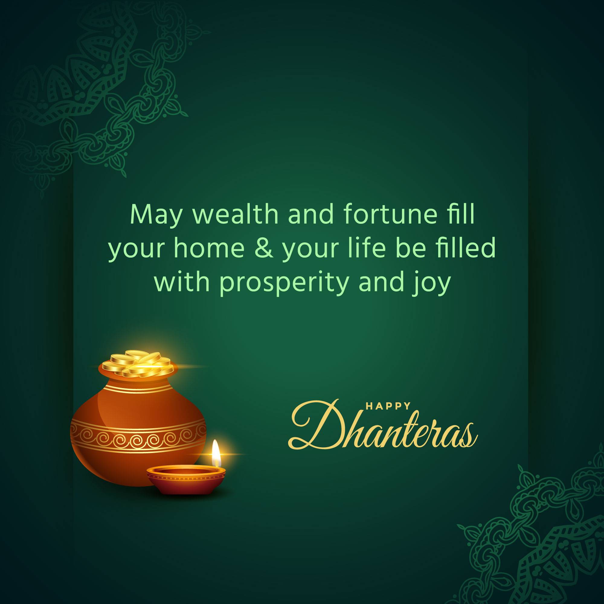 Dhanteras