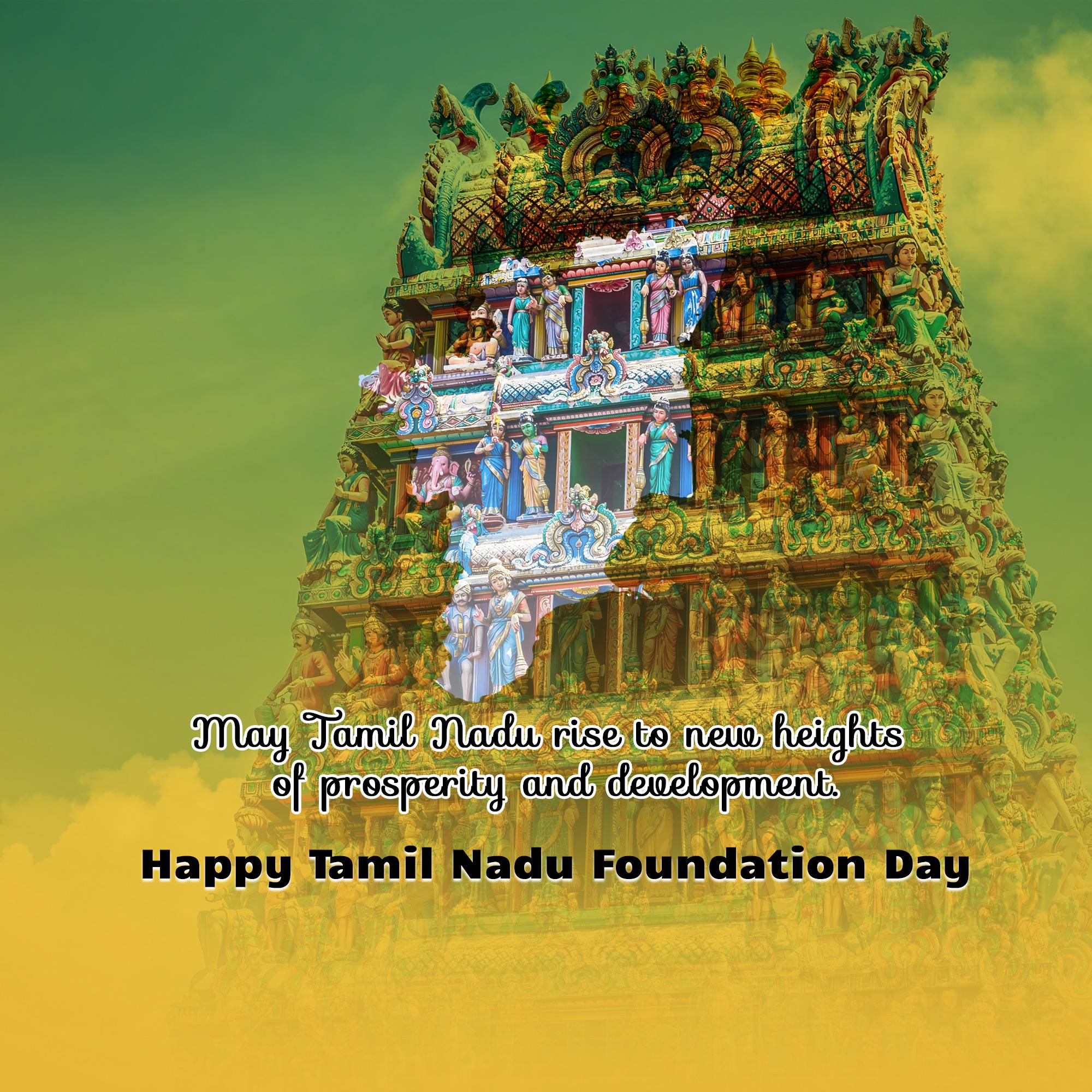 Tamil Nadu Foundation Day