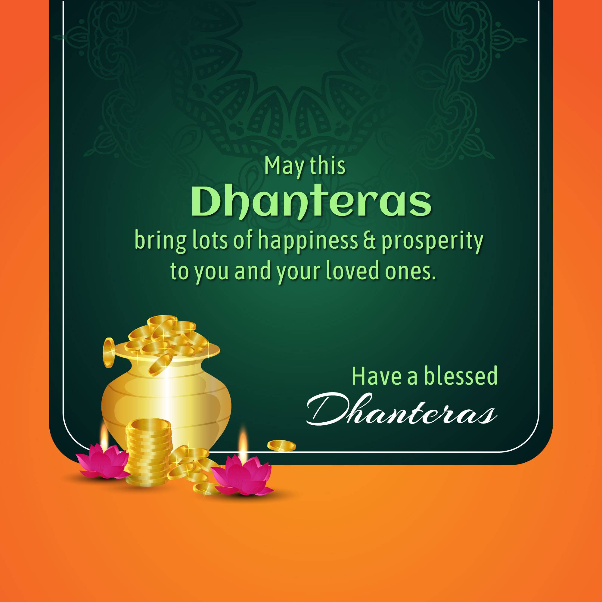 Dhanteras