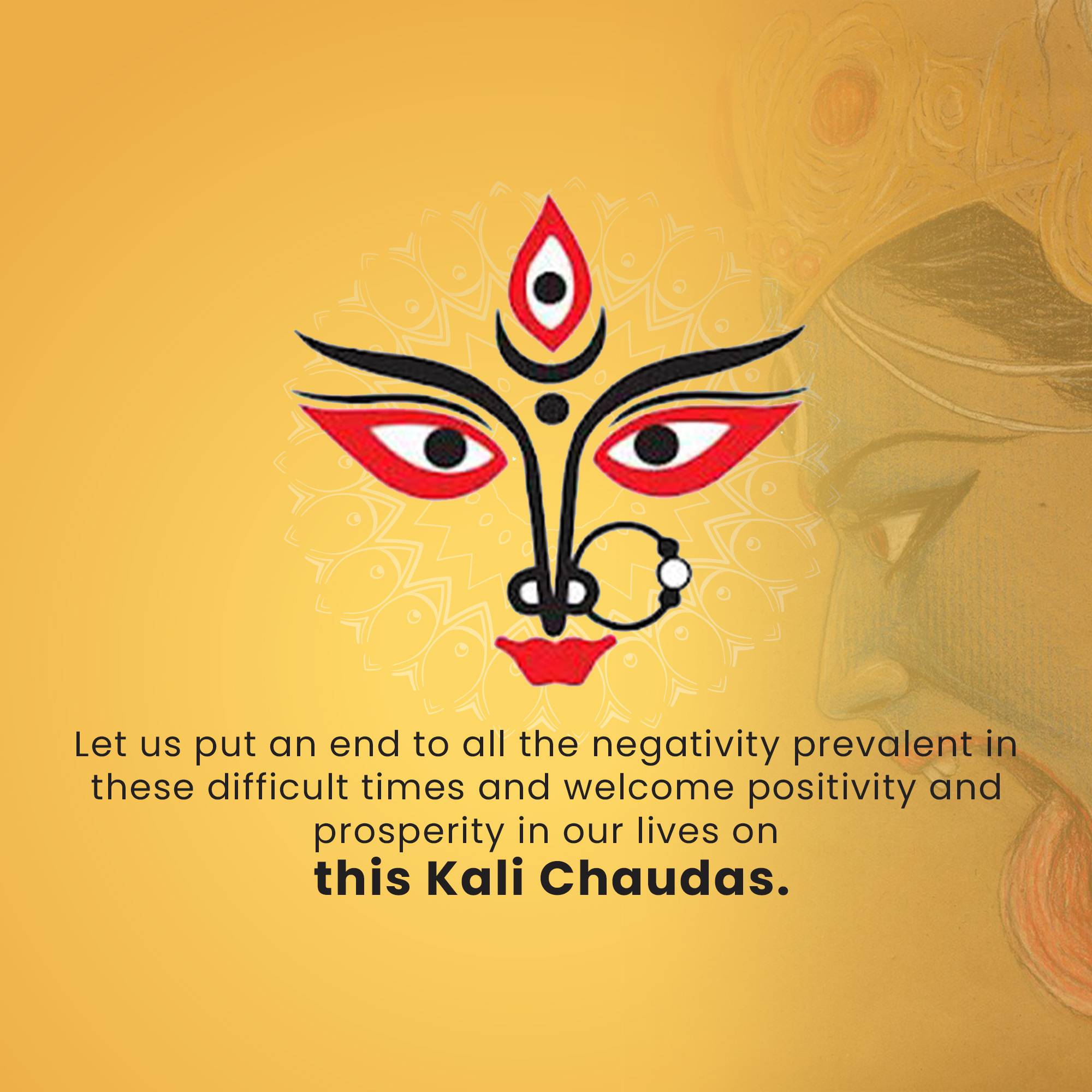 Kali Chaudas
