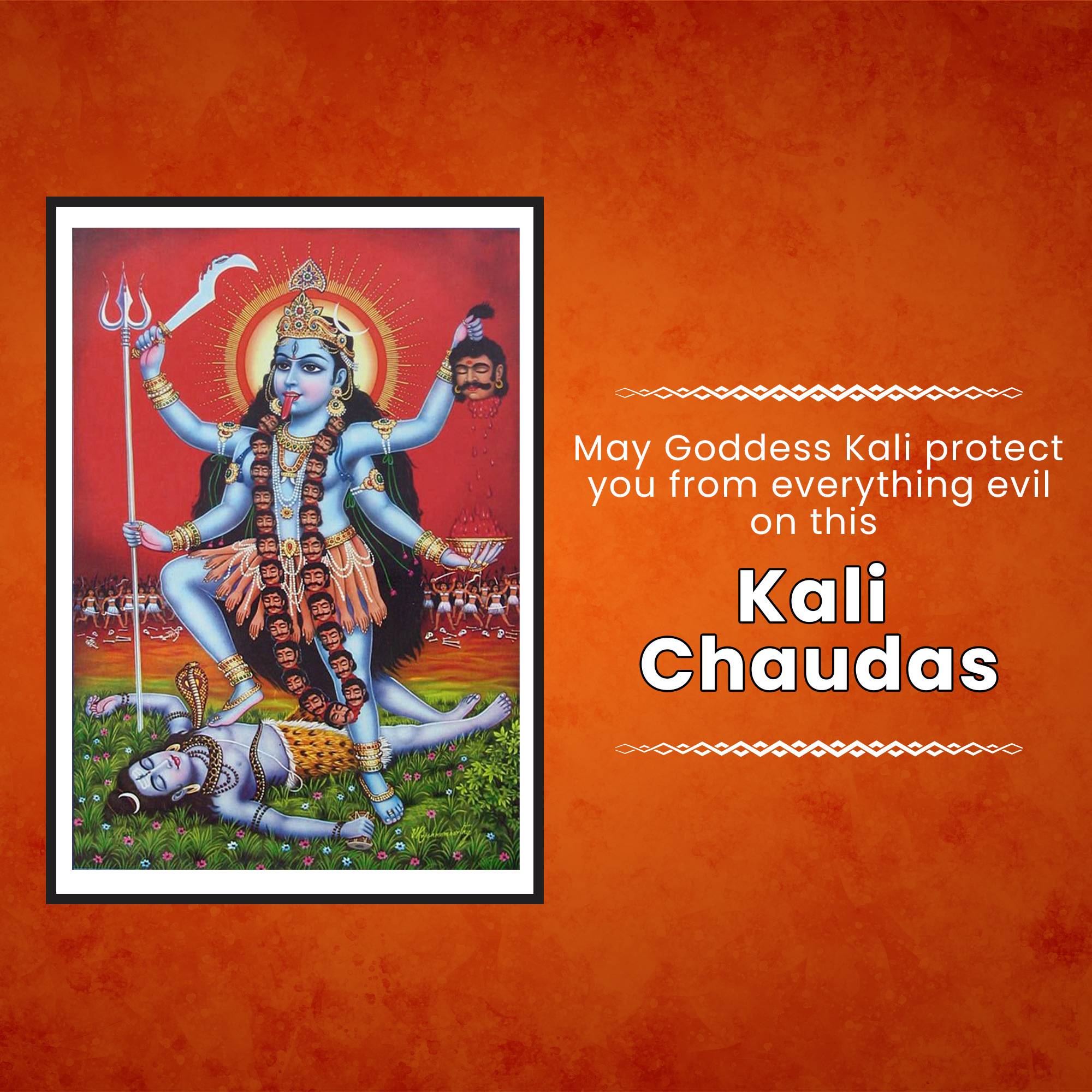 Kali Chaudas