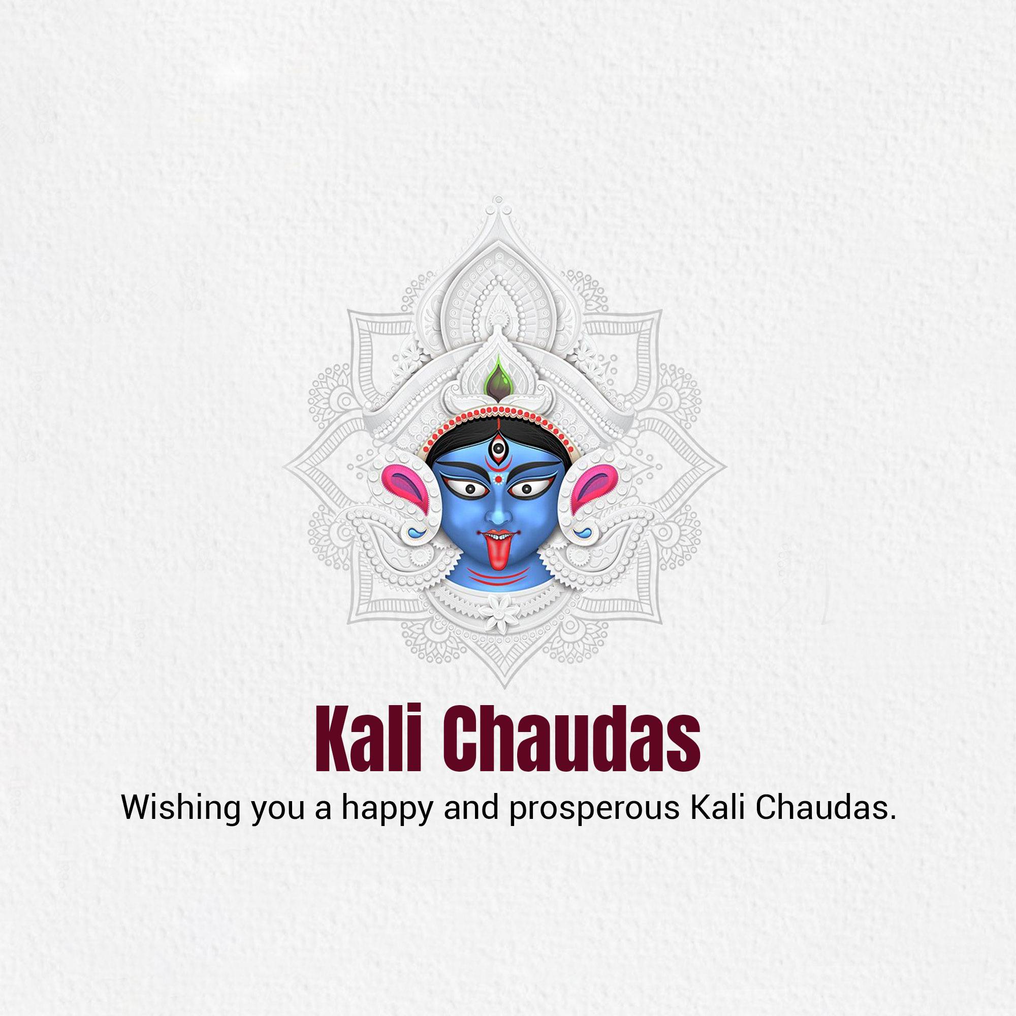 Kali Chaudas