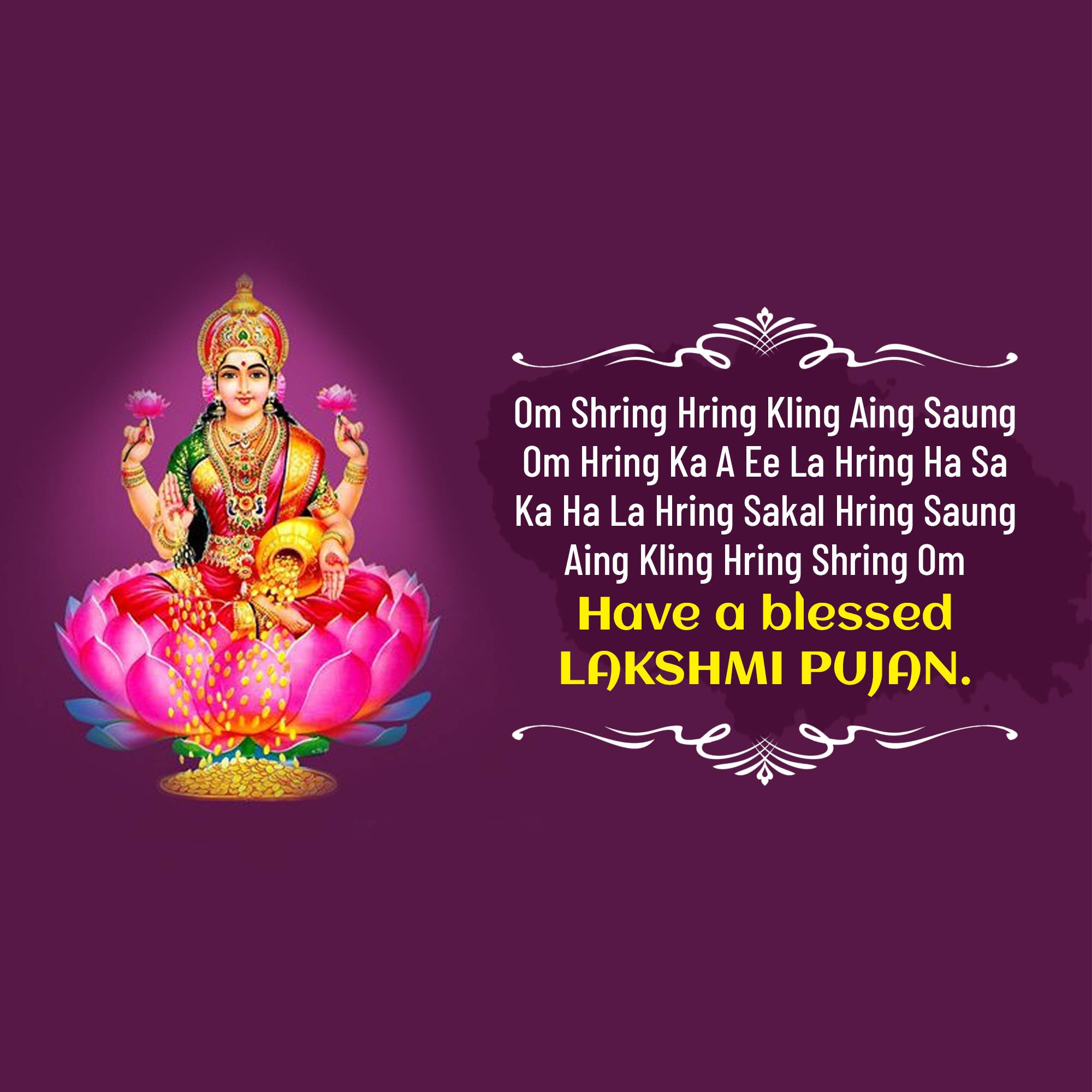 Lakshmi Puja