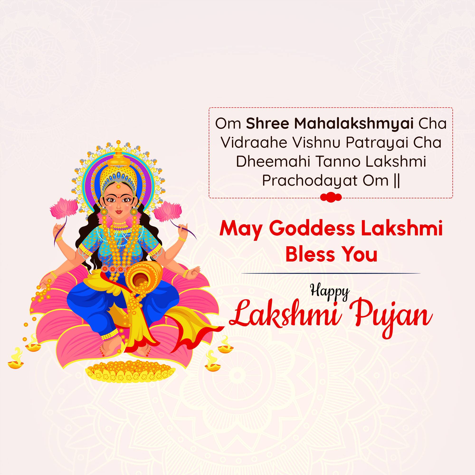Lakshmi Puja