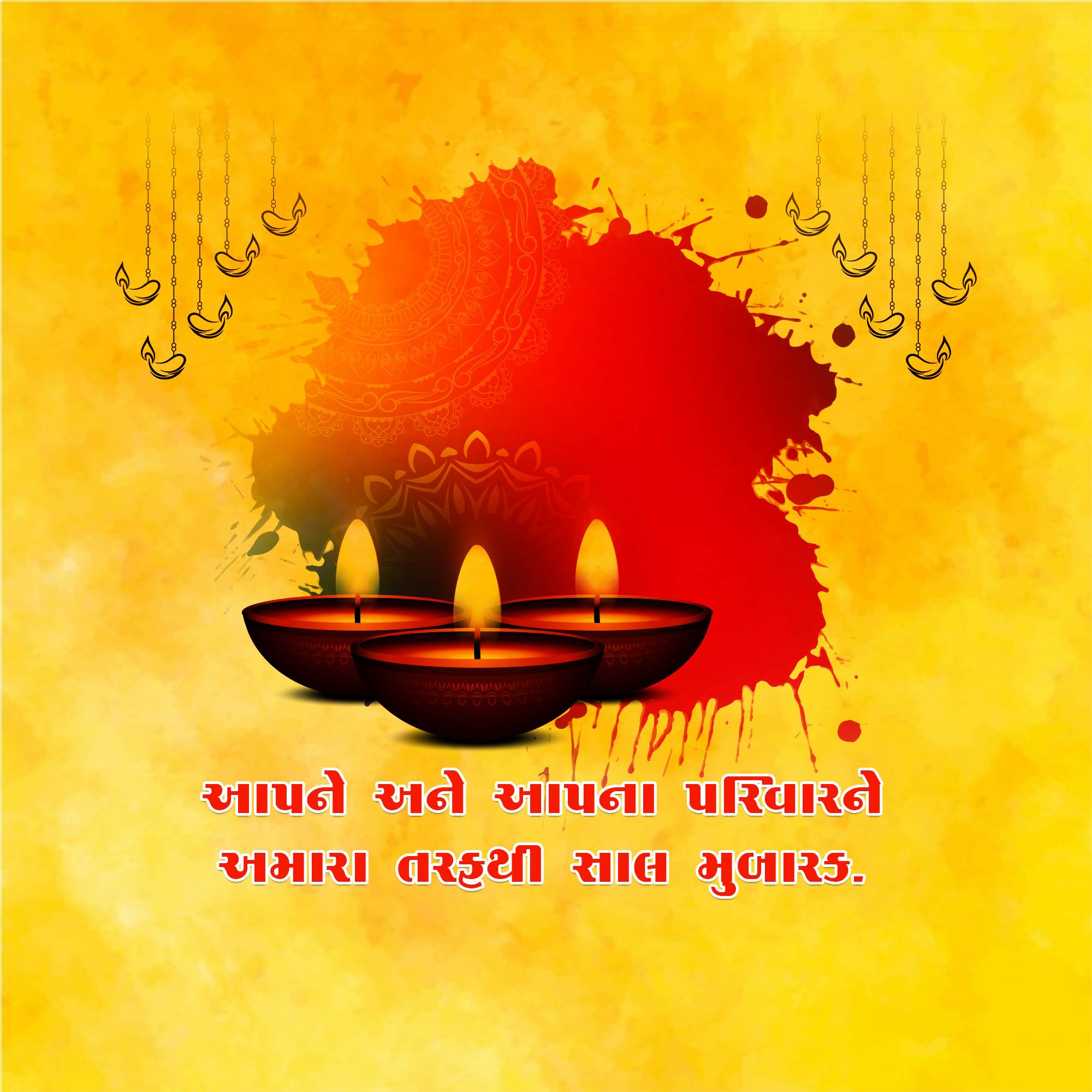 Vikram Samvat New Year (Diwali)